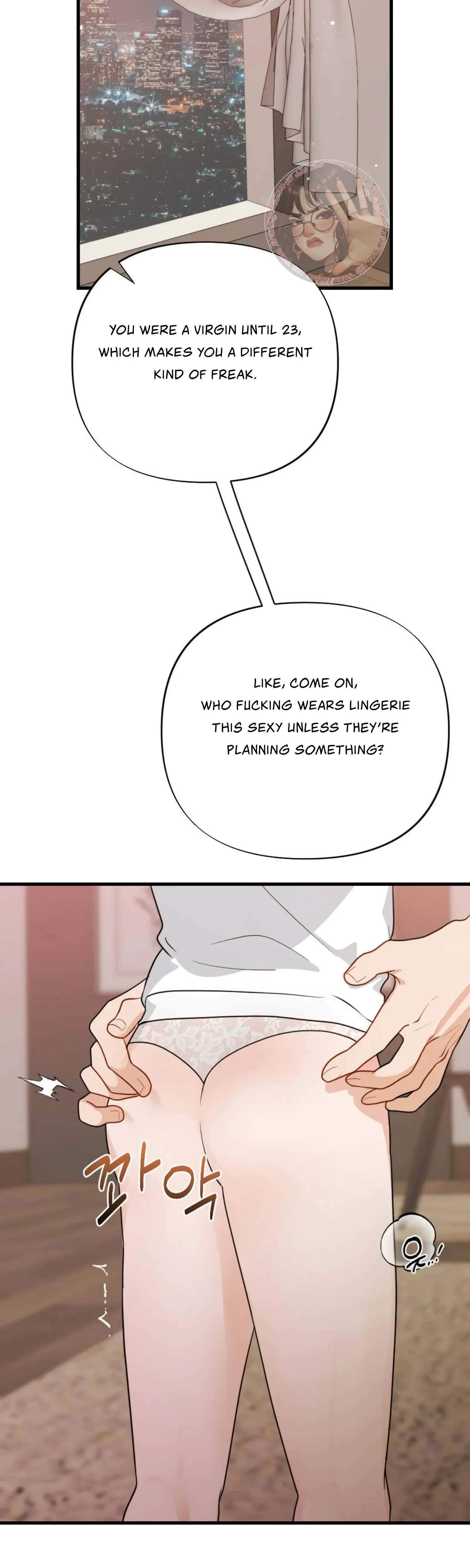 Campus One Night Chapter 13 - Page 27