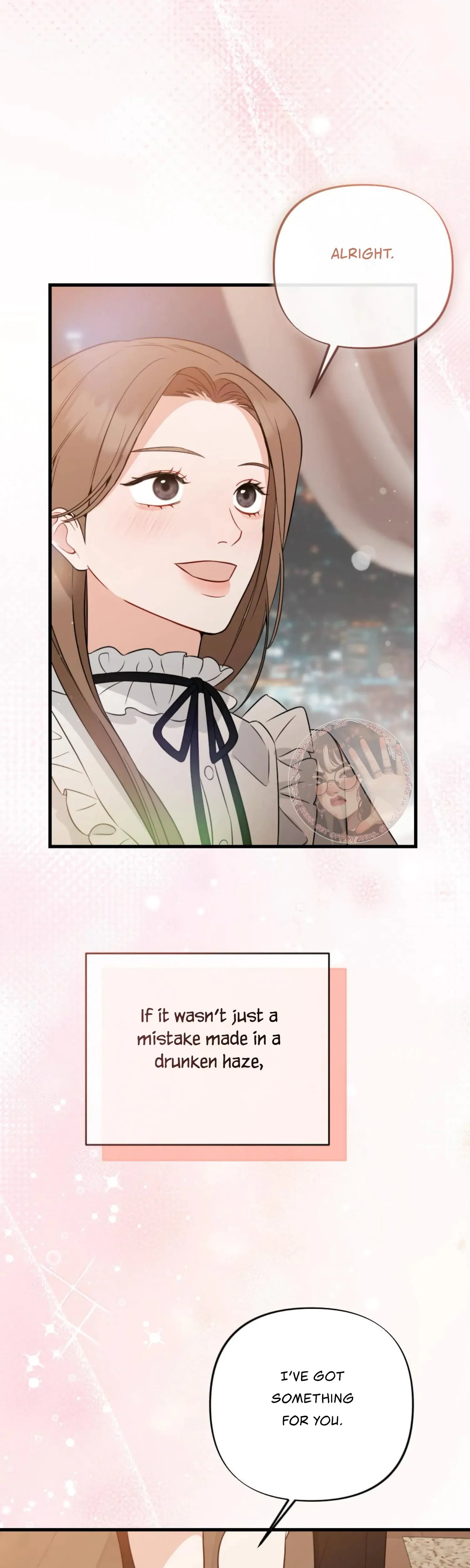 Campus One Night Chapter 13 - Page 33