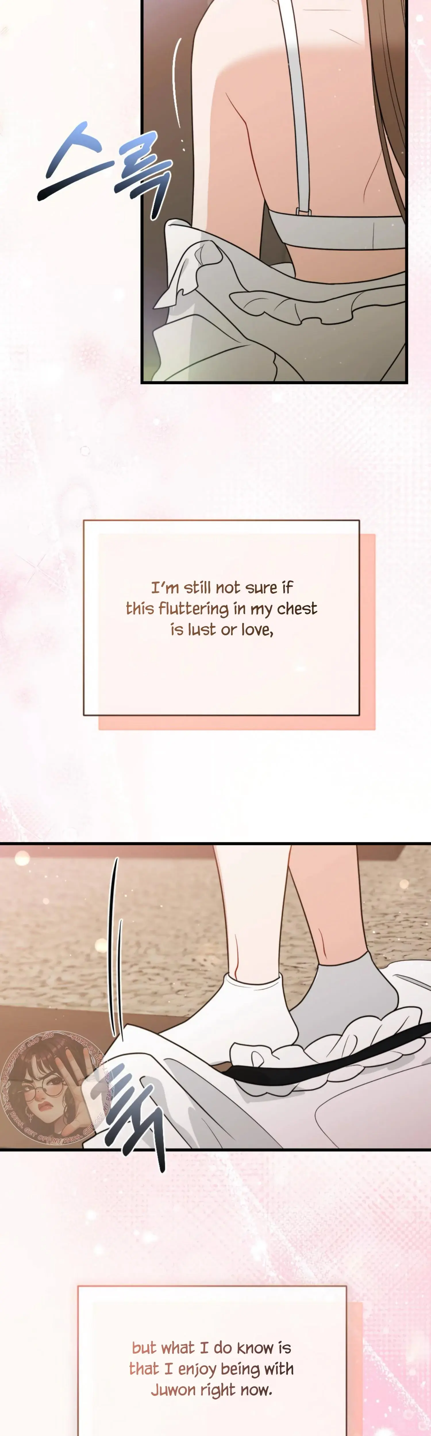 Campus One Night Chapter 13 - Page 35