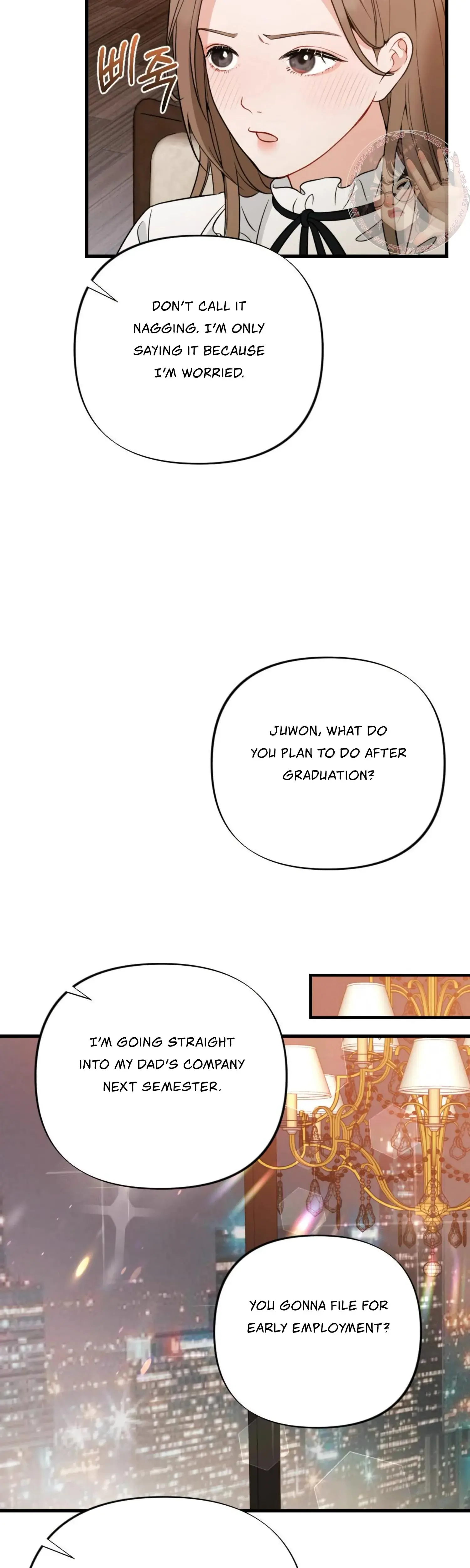 Campus One Night Chapter 13 - Page 4