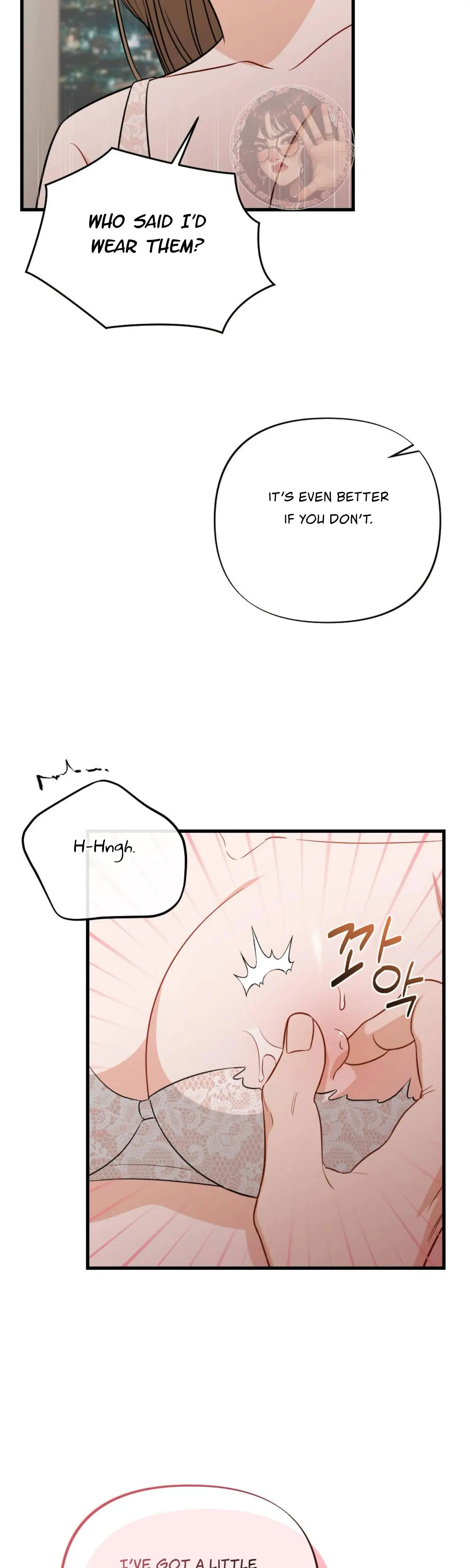 Campus One Night Chapter 13 - Page 42
