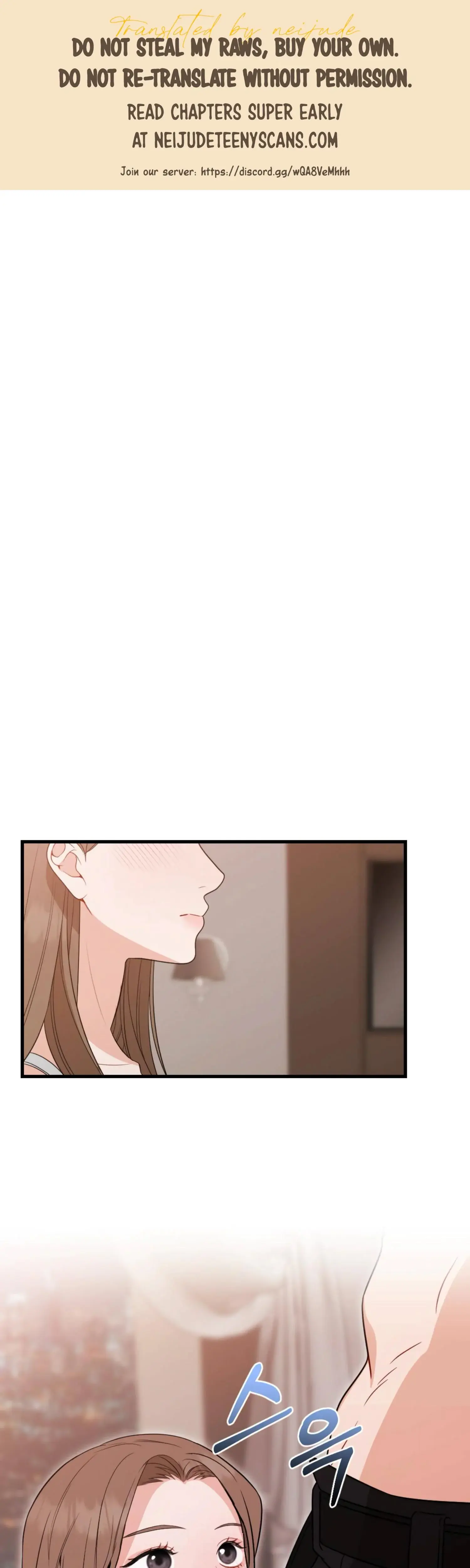 Campus One Night Chapter 14 - Page 1