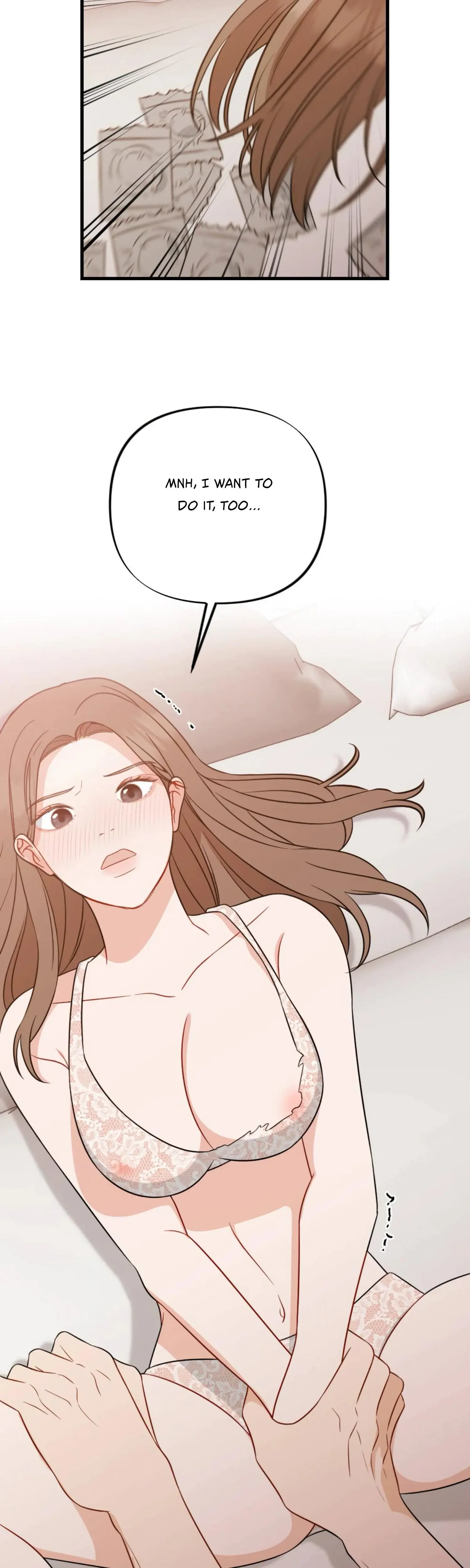Campus One Night Chapter 14 - Page 10