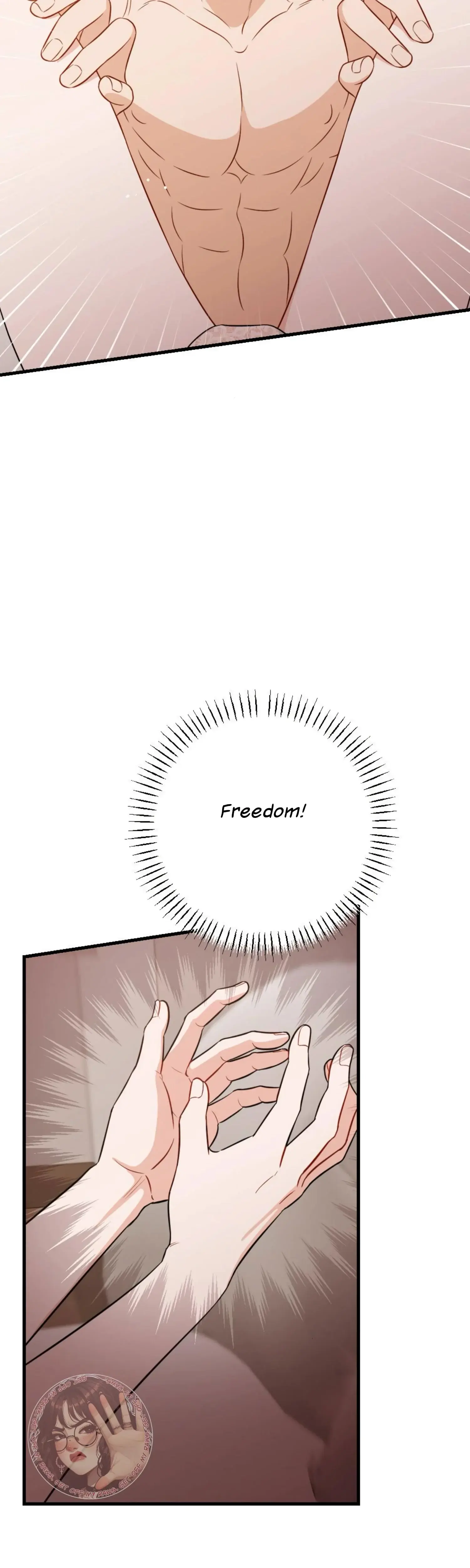 Campus One Night Chapter 14 - Page 13