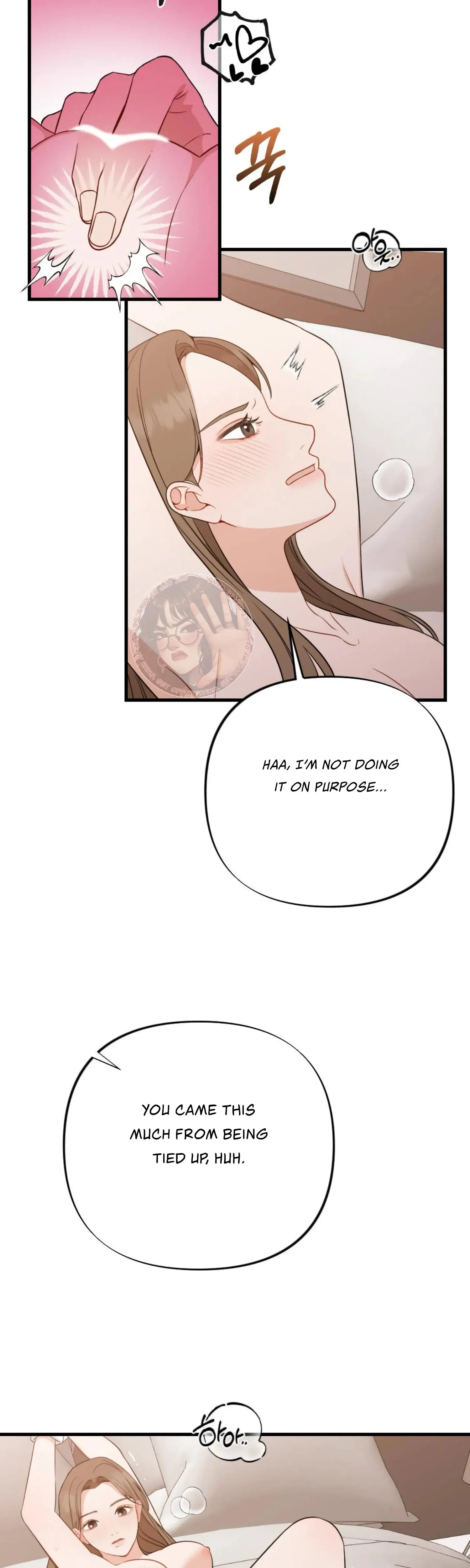 Campus One Night Chapter 14 - Page 18