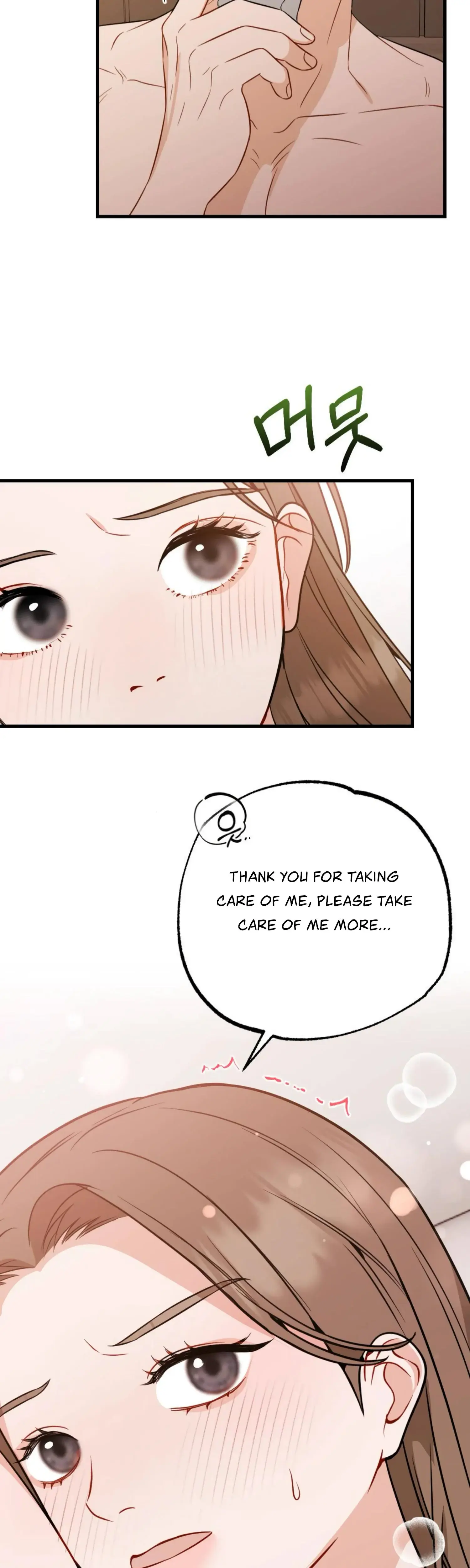 Campus One Night Chapter 14 - Page 28