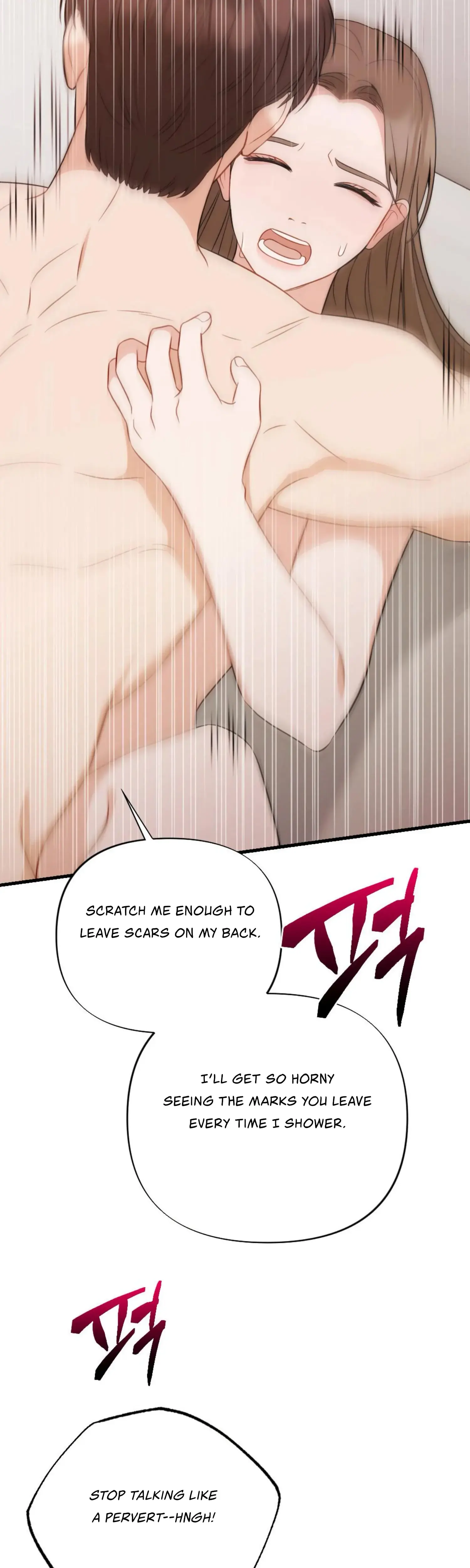 Campus One Night Chapter 14 - Page 32