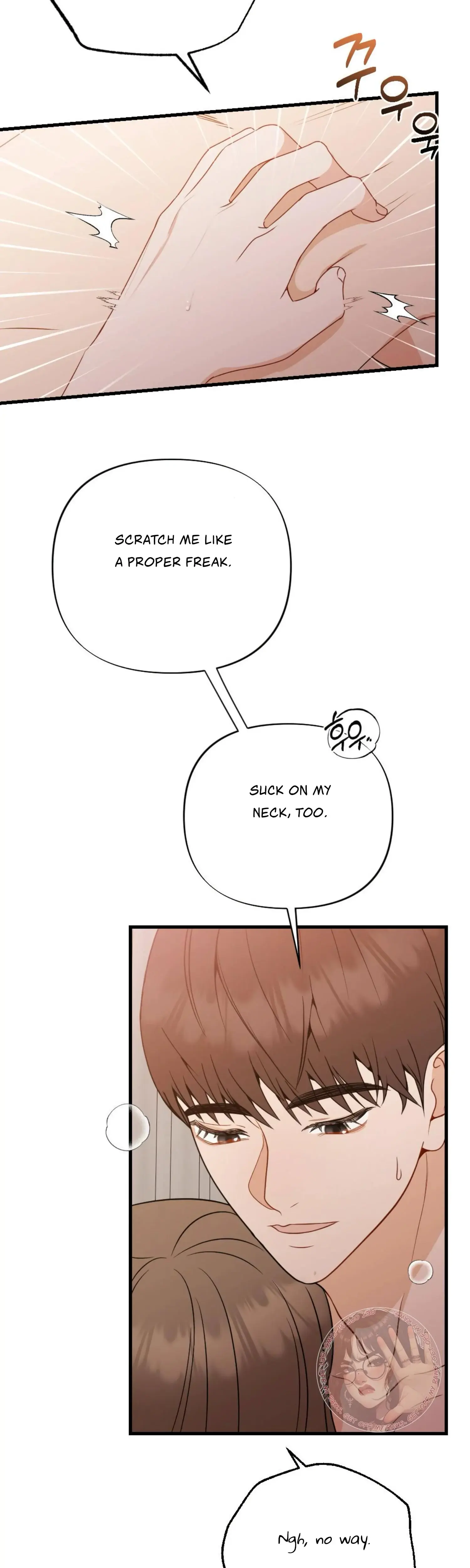 Campus One Night Chapter 14 - Page 33