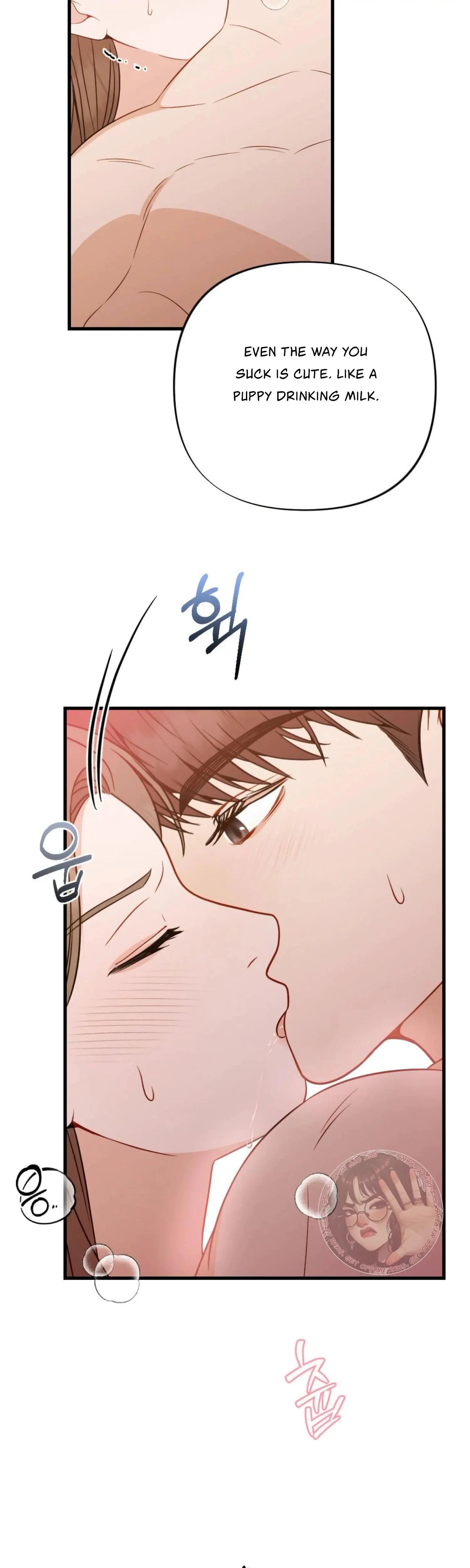 Campus One Night Chapter 14 - Page 35