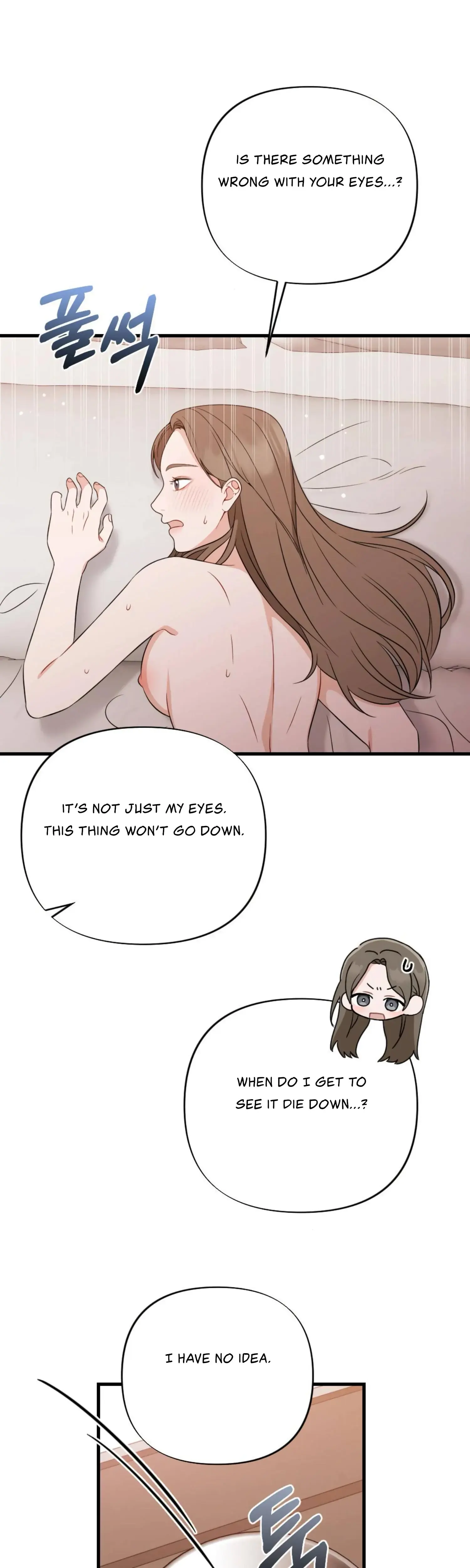 Campus One Night Chapter 14 - Page 40