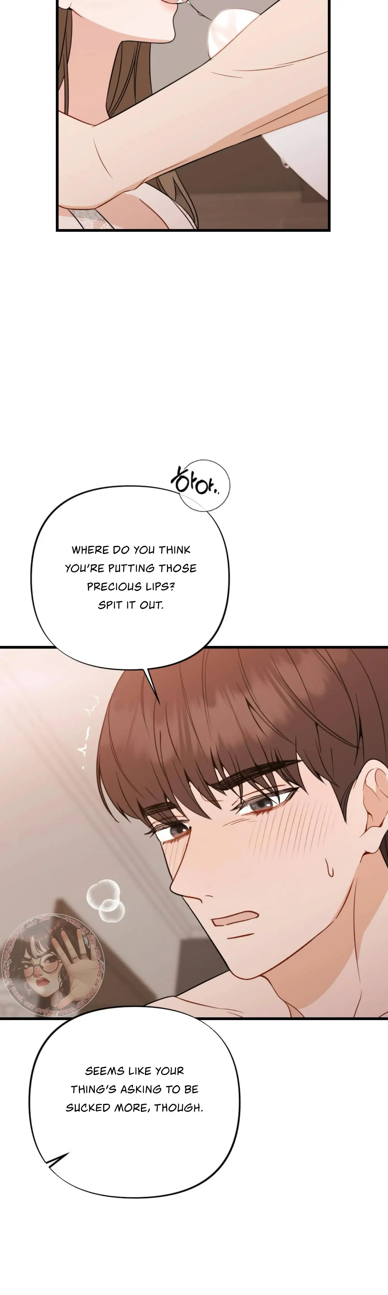 Campus One Night Chapter 14 - Page 6