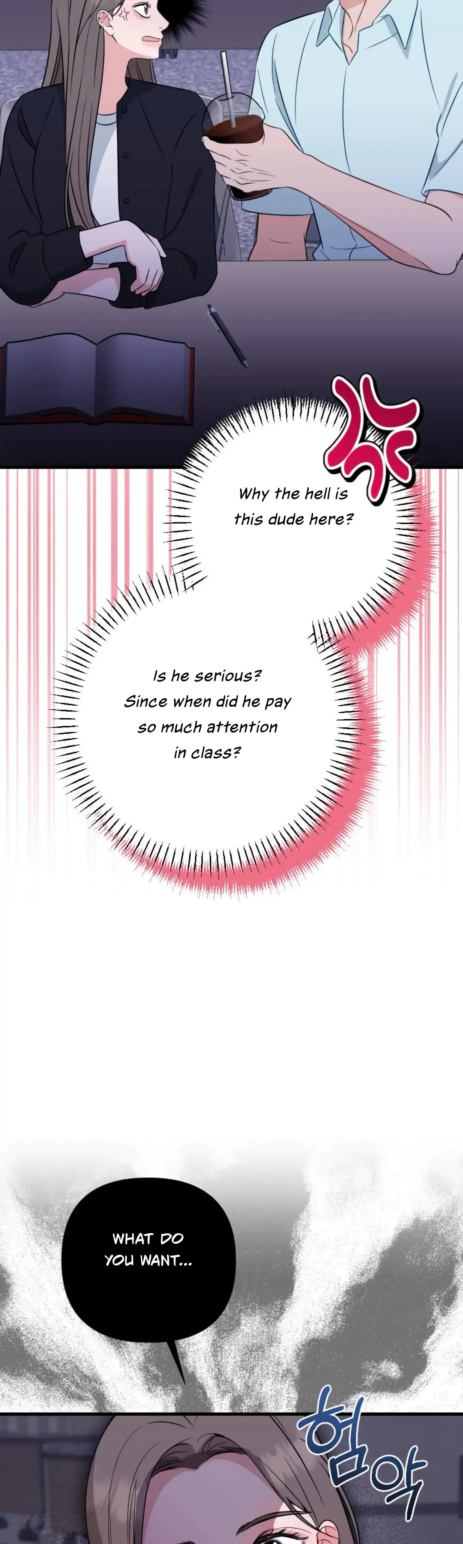 Campus One Night Chapter 15 - Page 12
