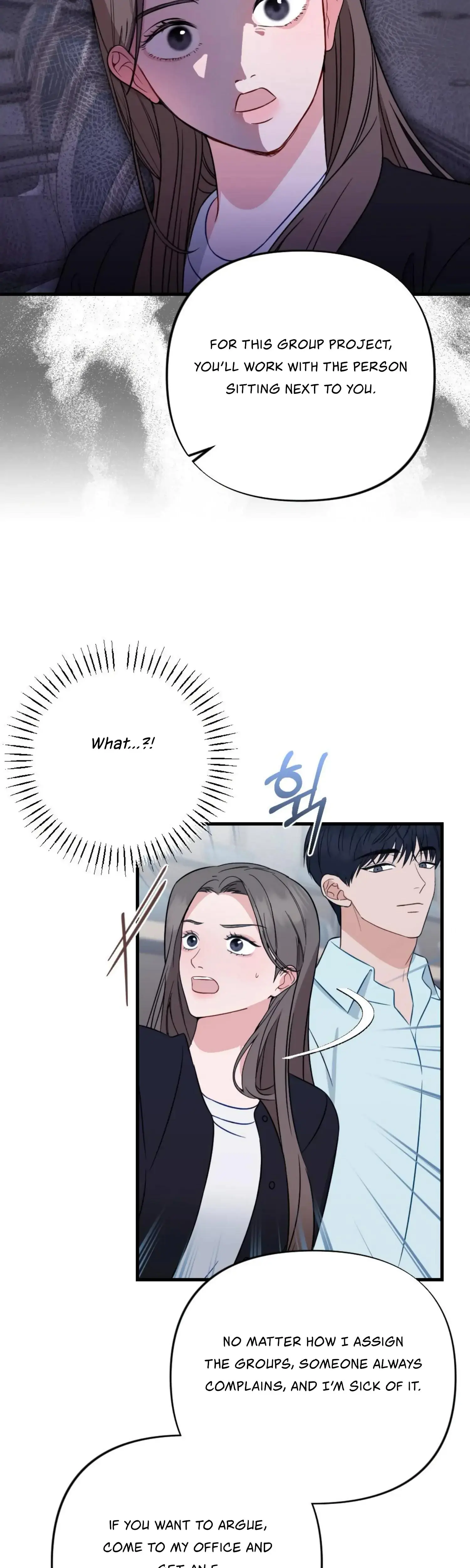 Campus One Night Chapter 15 - Page 13