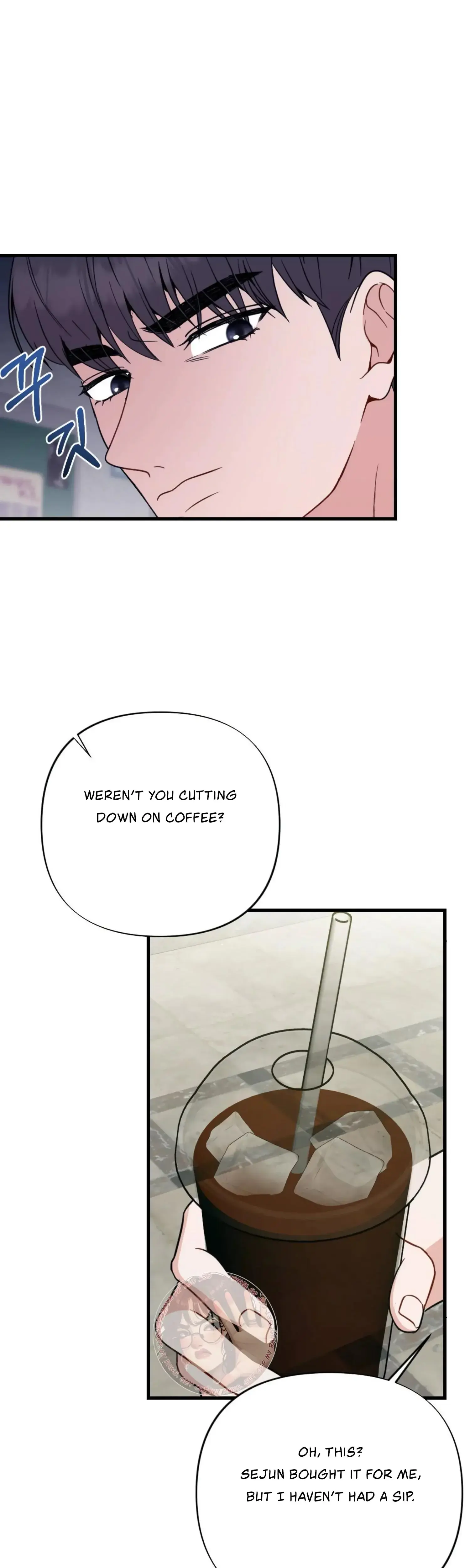 Campus One Night Chapter 15 - Page 22