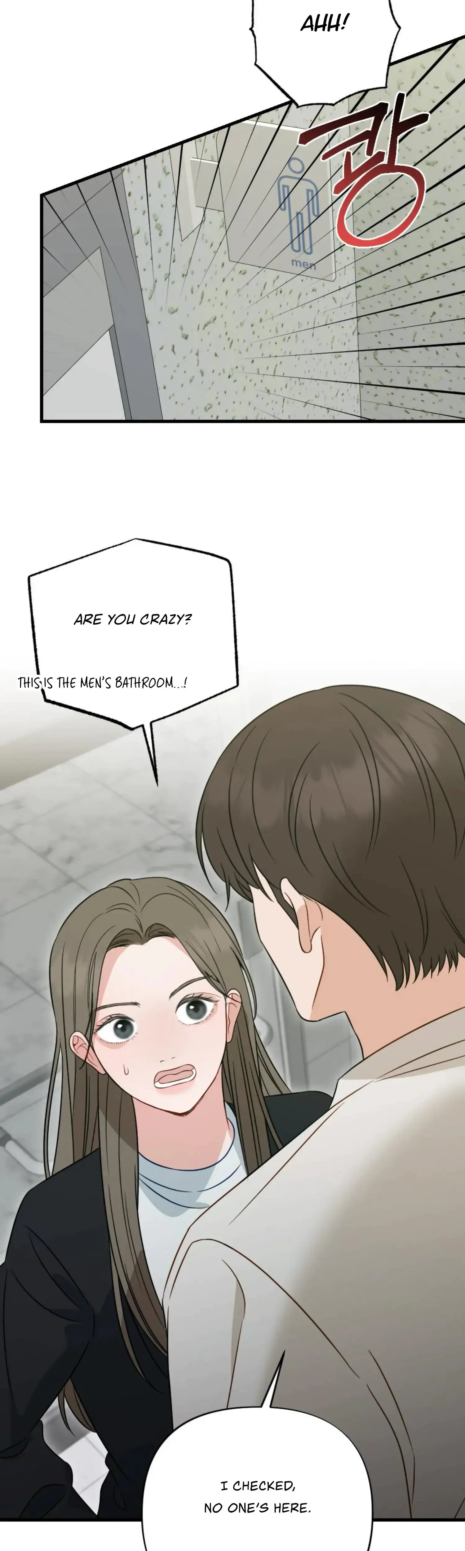 Campus One Night Chapter 15 - Page 28