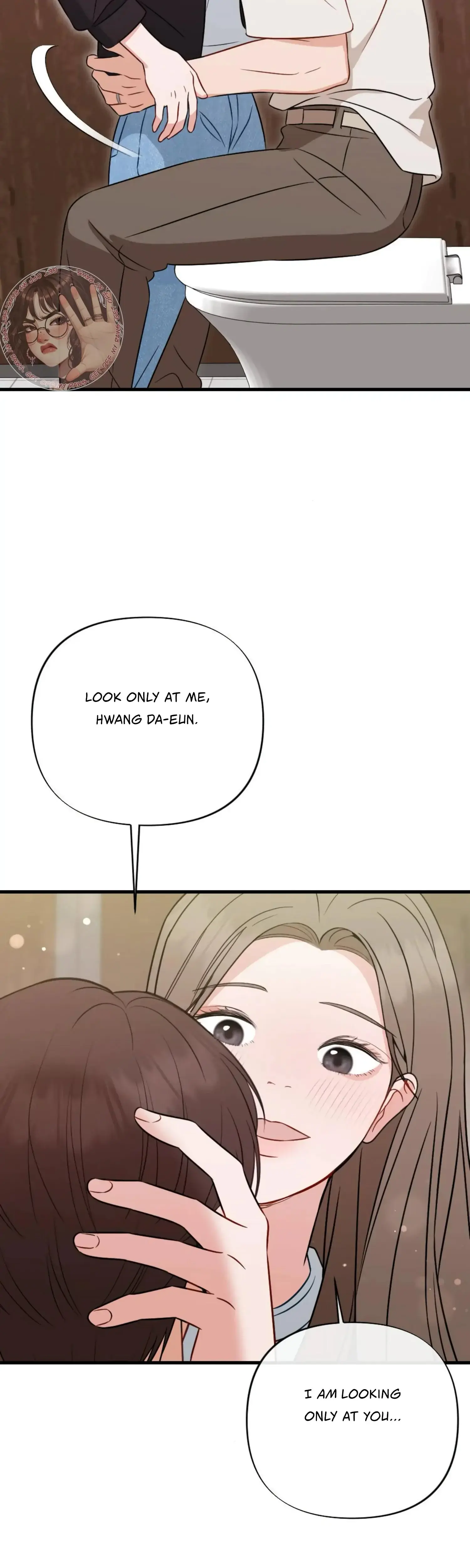 Campus One Night Chapter 15 - Page 33