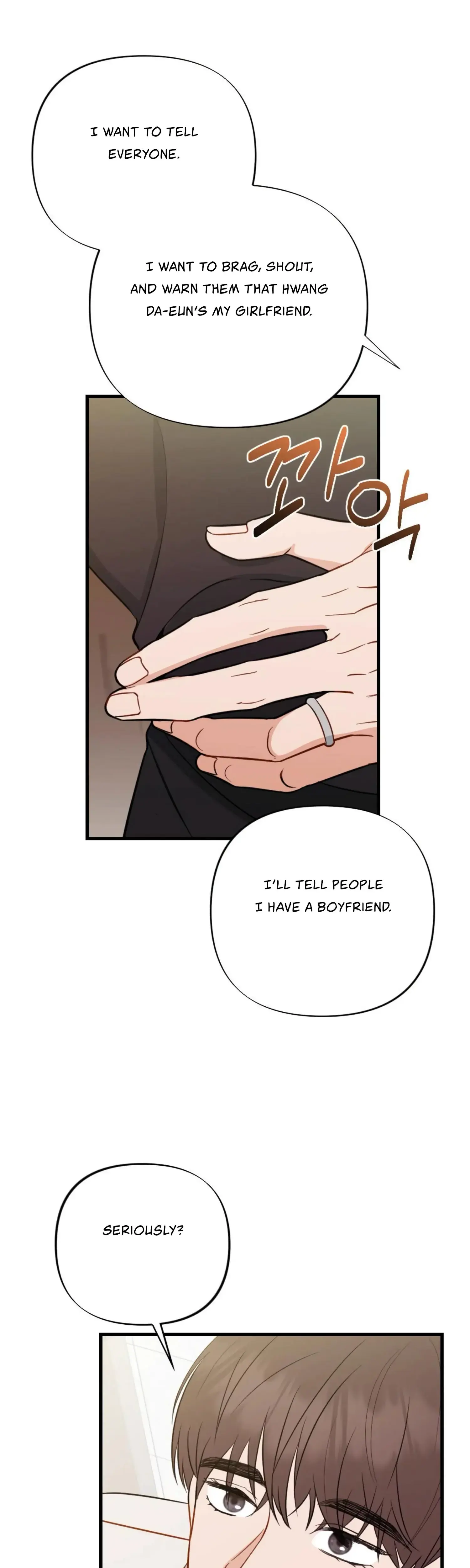 Campus One Night Chapter 15 - Page 34