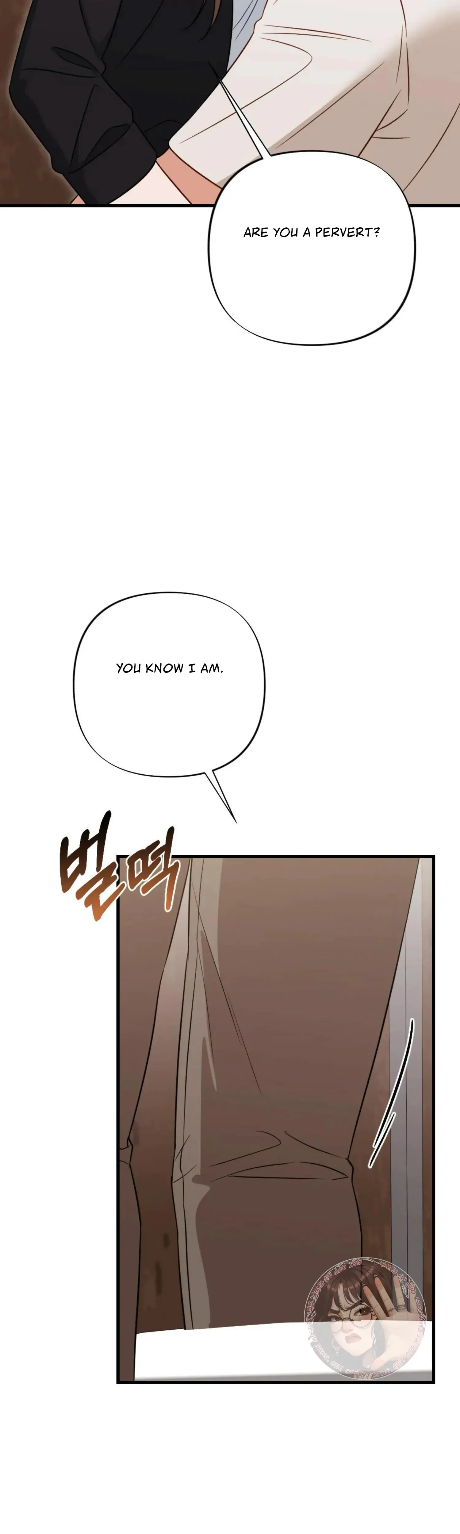 Campus One Night Chapter 15 - Page 38
