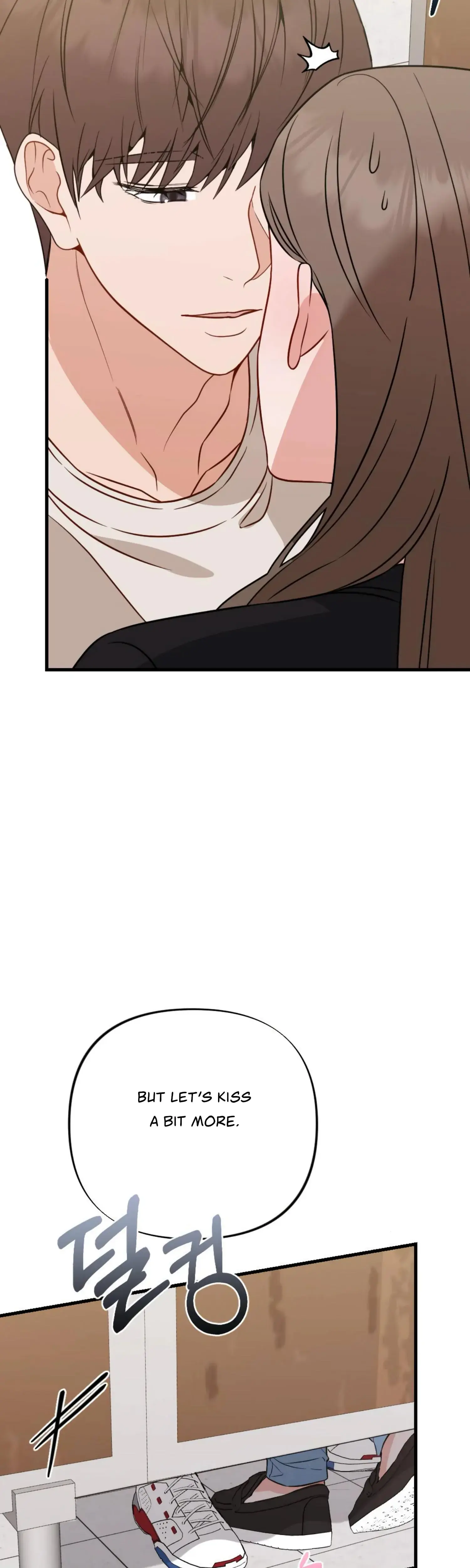 Campus One Night Chapter 15 - Page 40