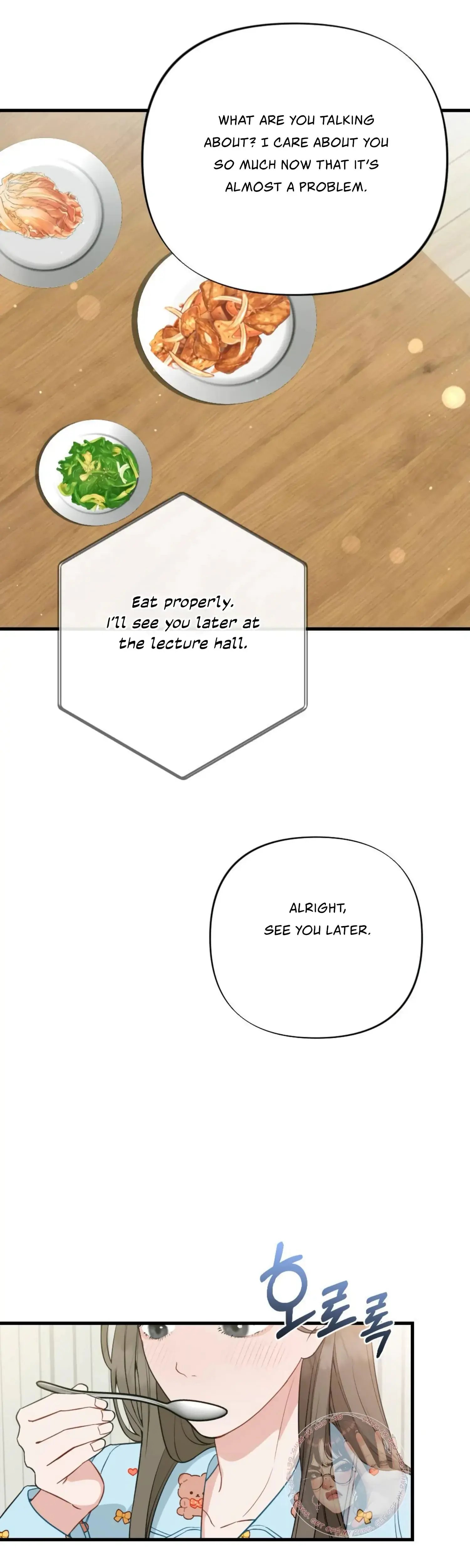 Campus One Night Chapter 15 - Page 7