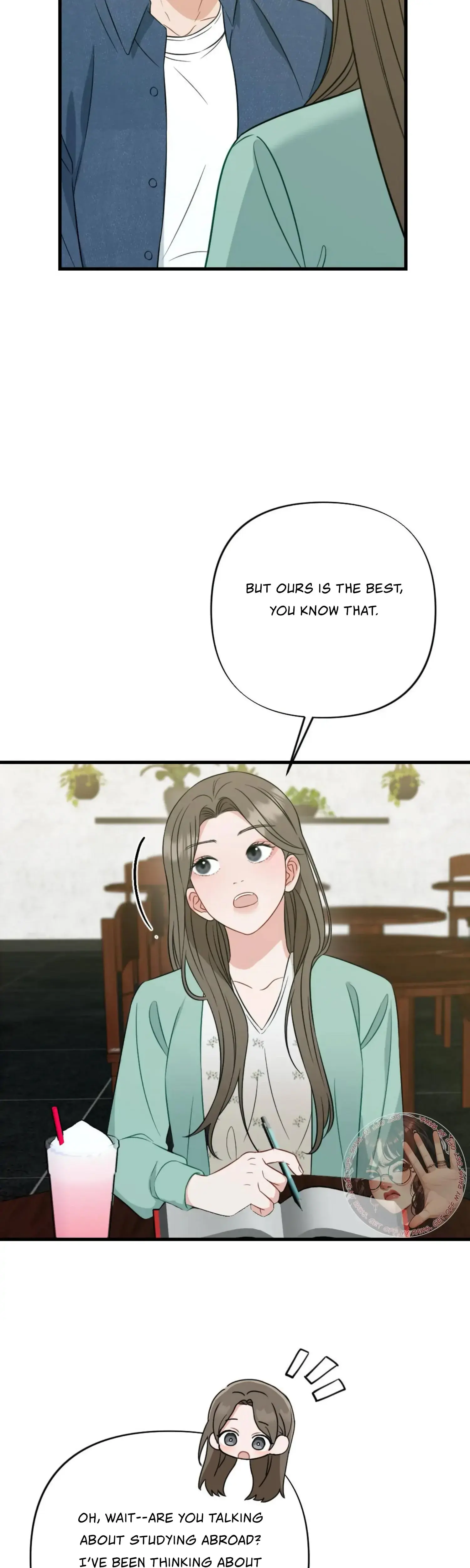 Campus One Night Chapter 16 - Page 16