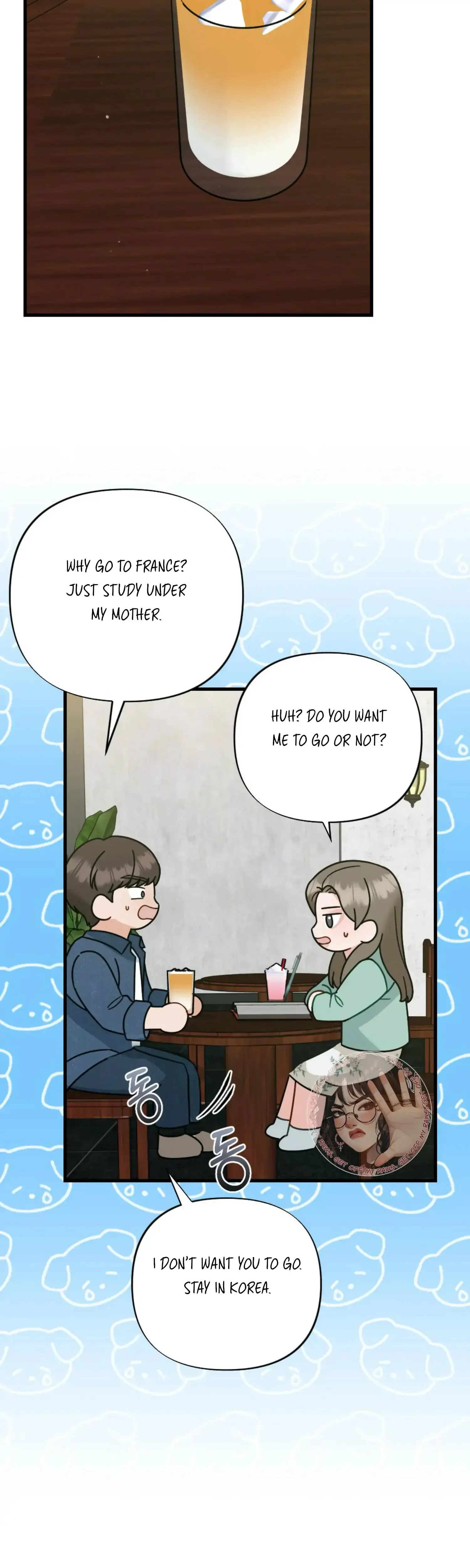Campus One Night Chapter 16 - Page 18