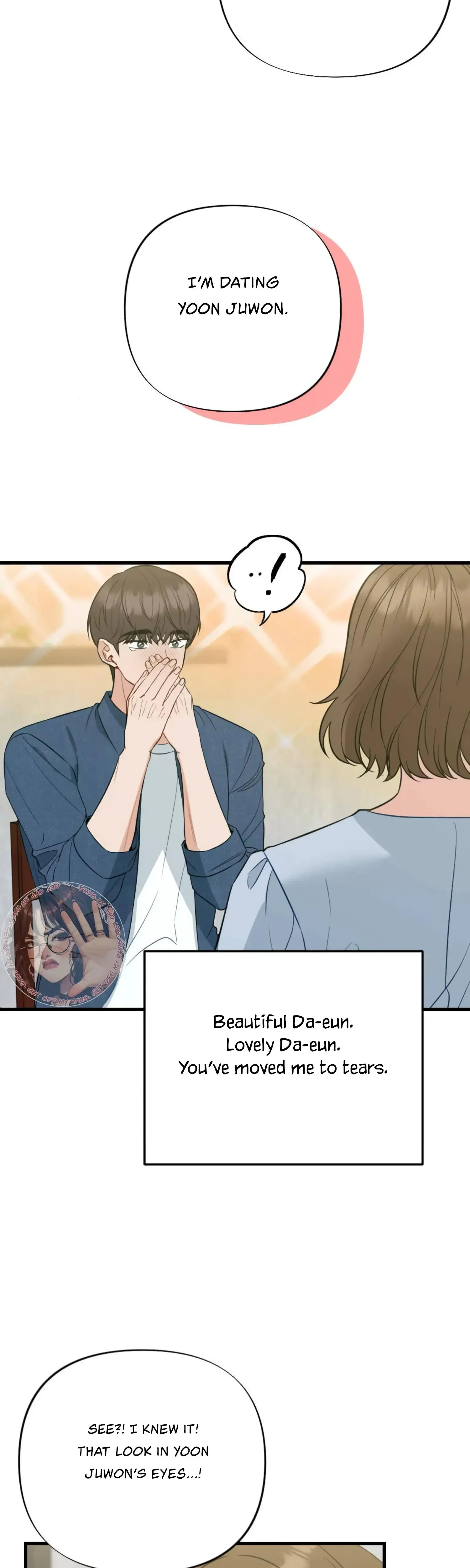 Campus One Night Chapter 16 - Page 22