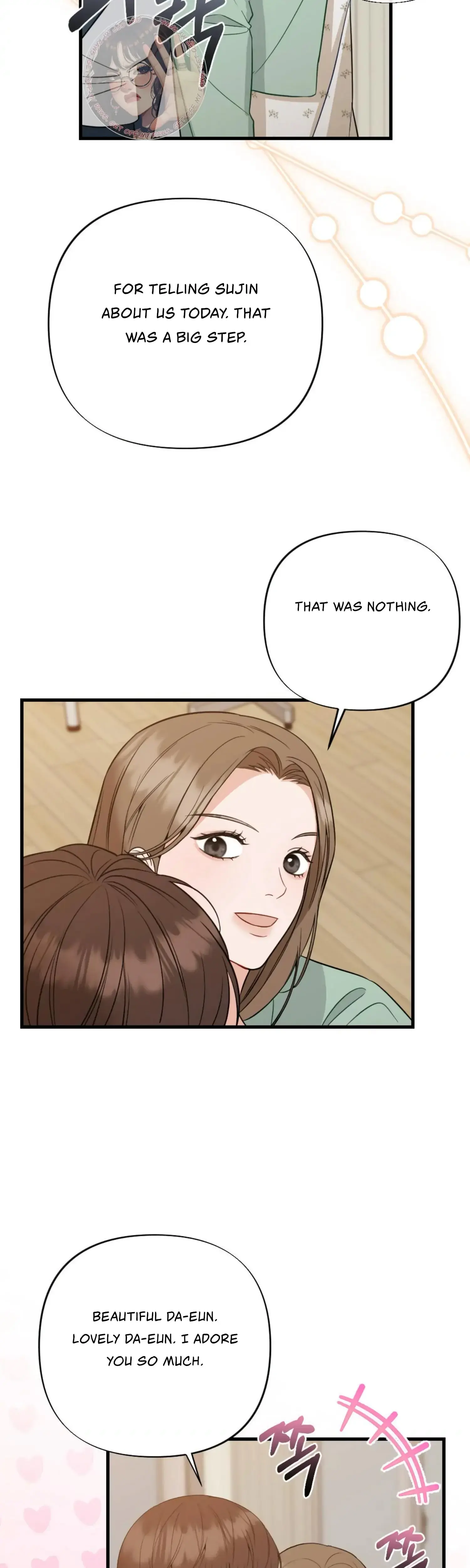Campus One Night Chapter 16 - Page 27