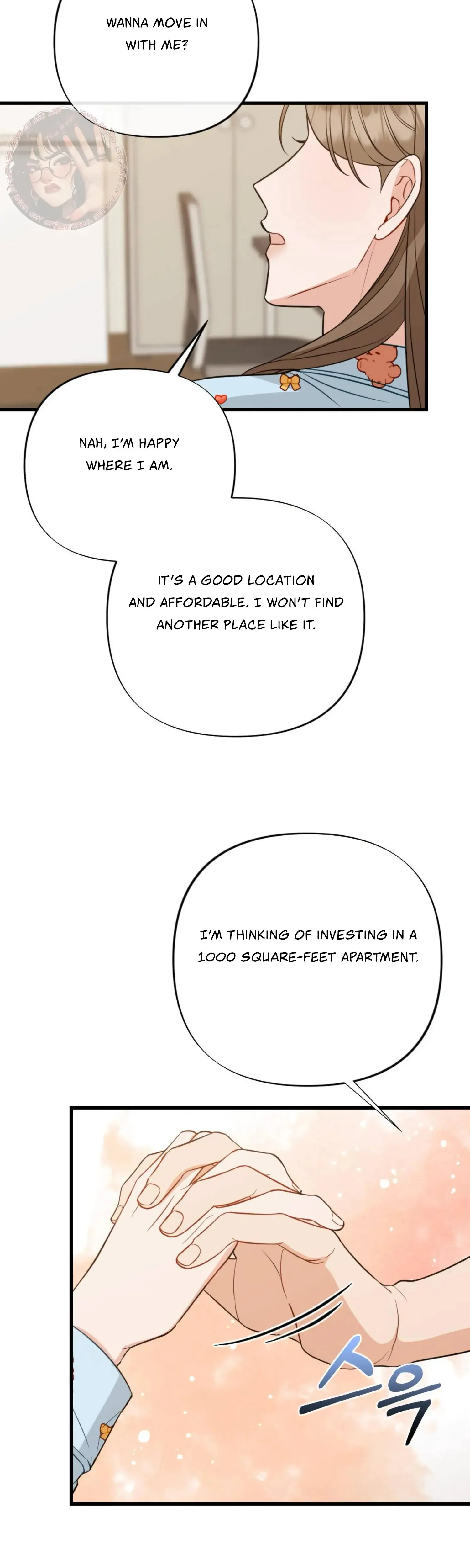 Campus One Night Chapter 16 - Page 33