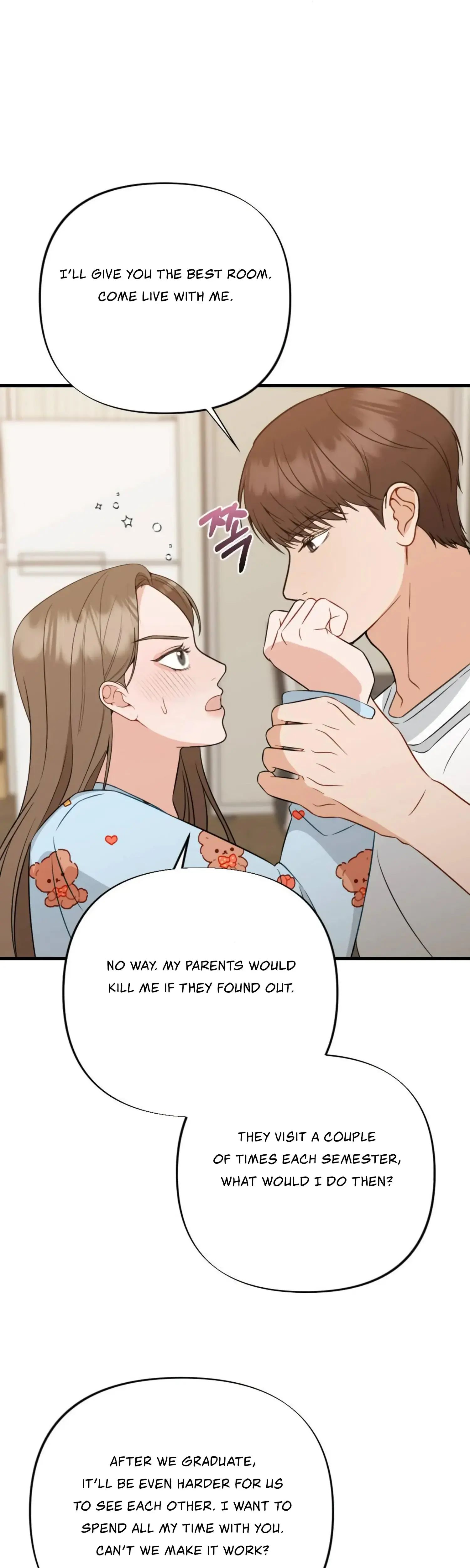 Campus One Night Chapter 16 - Page 34