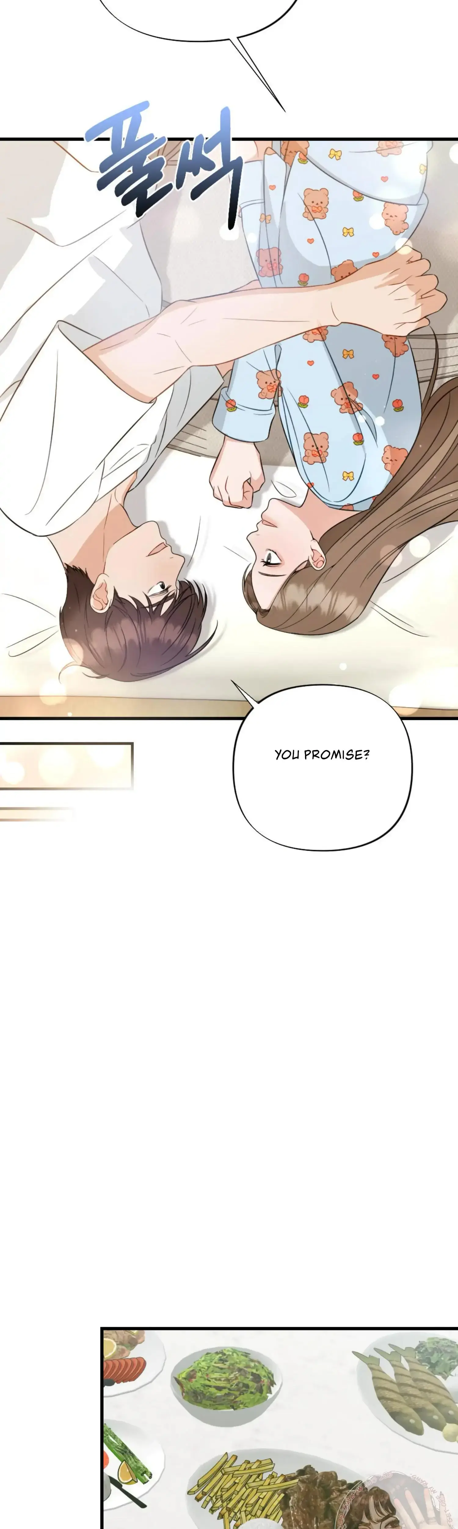 Campus One Night Chapter 16 - Page 36