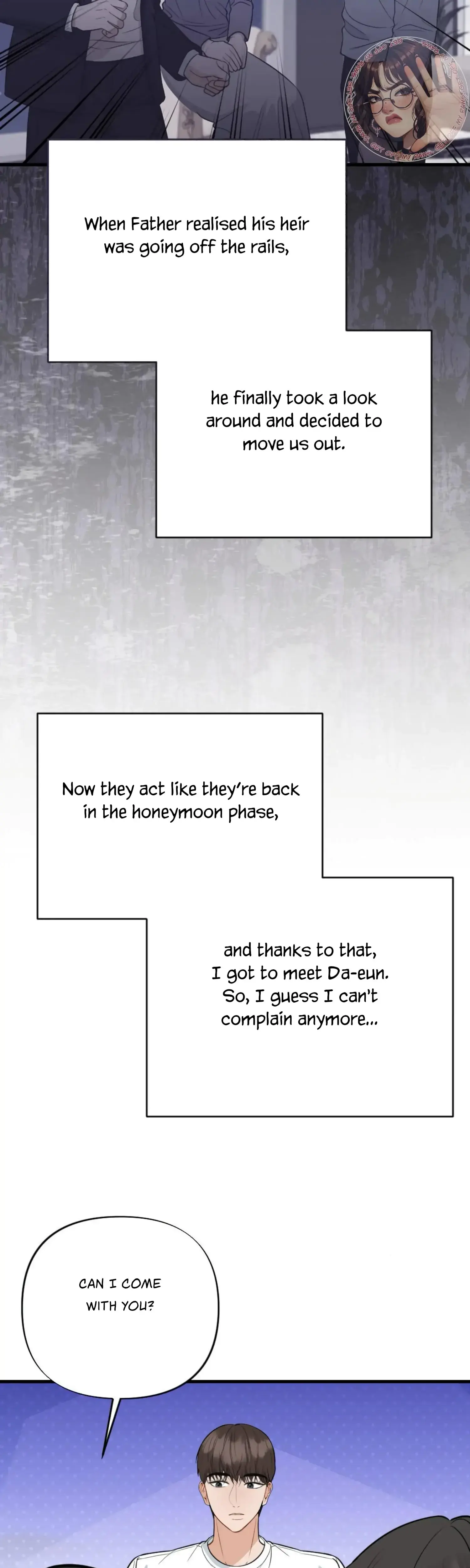 Campus One Night Chapter 16 - Page 41