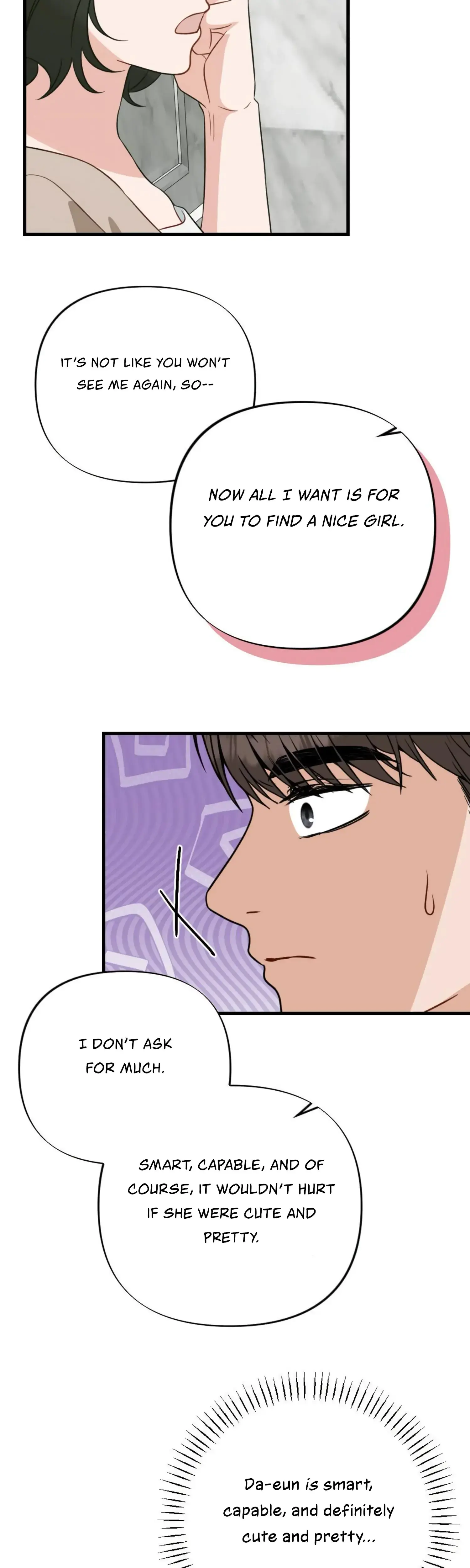 Campus One Night Chapter 16 - Page 44