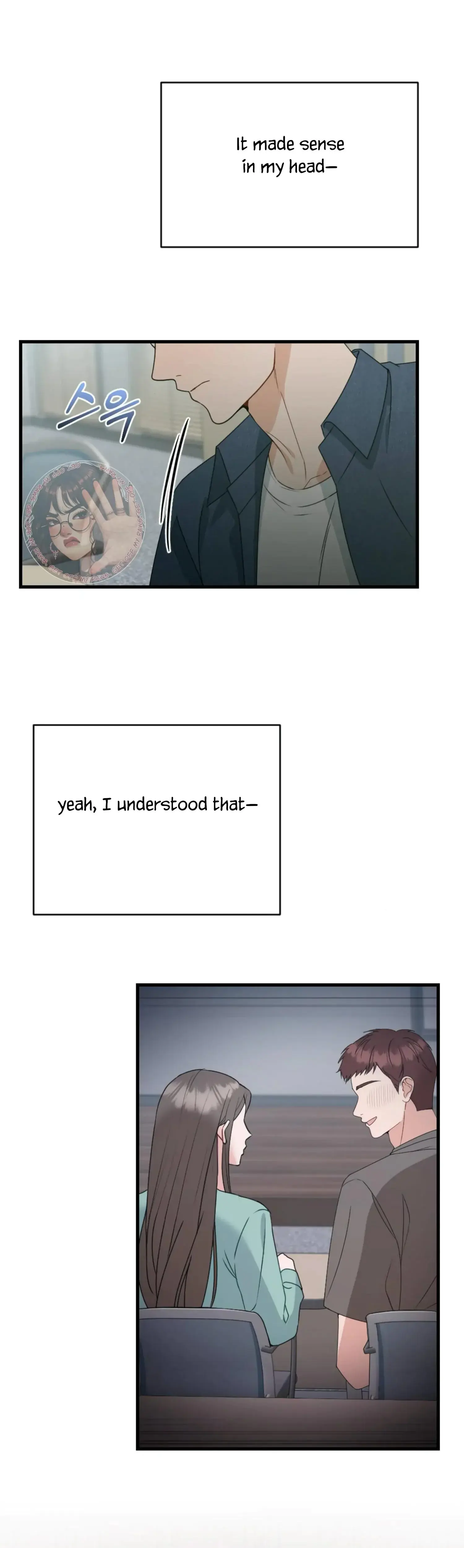 Campus One Night Chapter 16 - Page 6