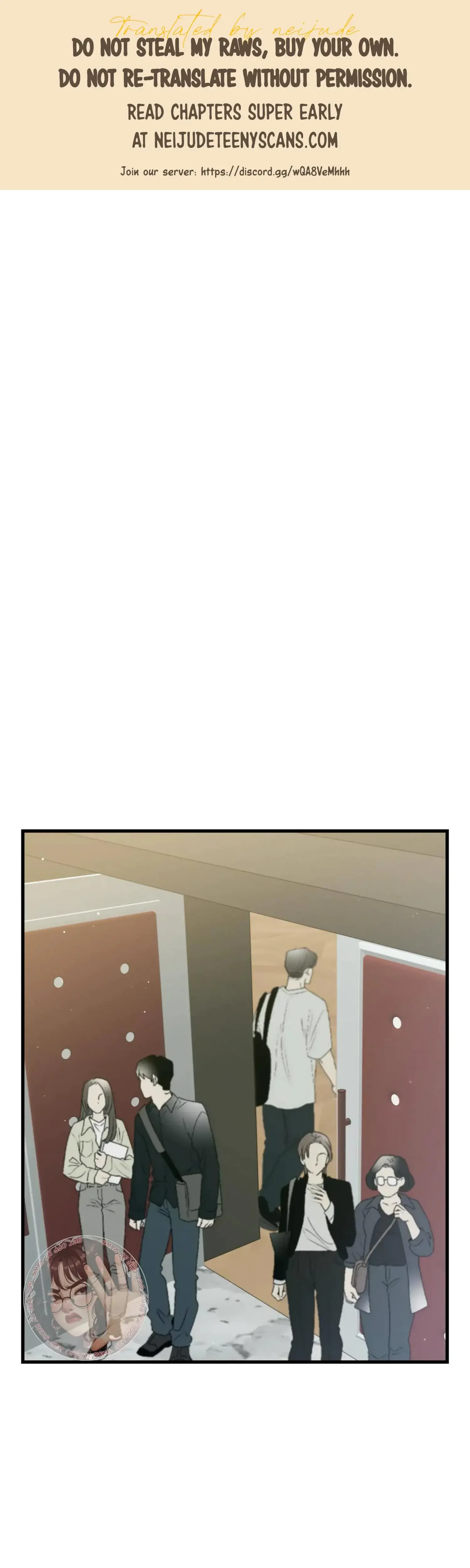 Campus One Night Chapter 17 - Page 1
