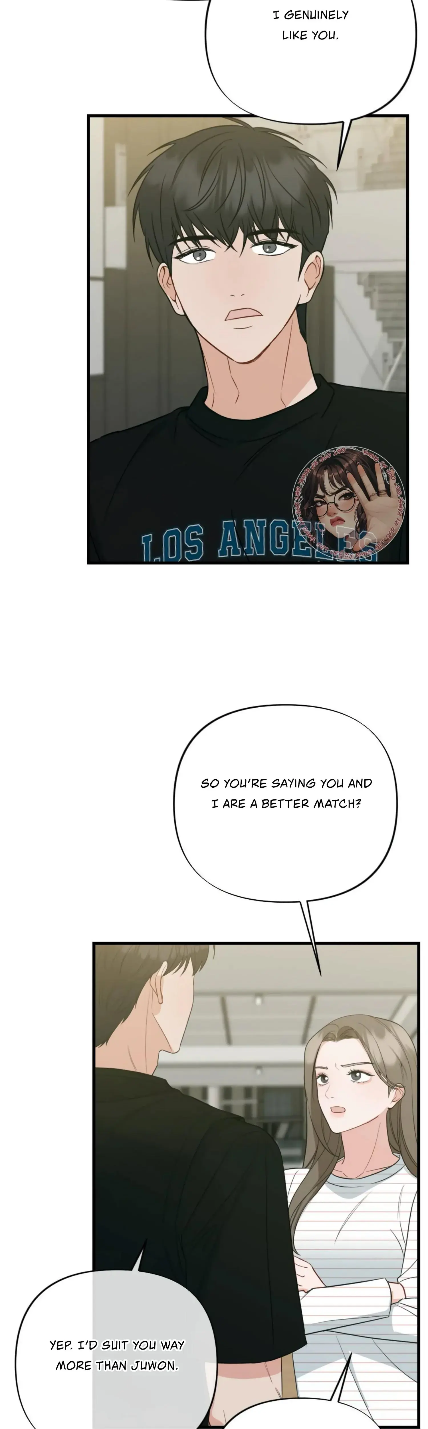 Campus One Night Chapter 17 - Page 10