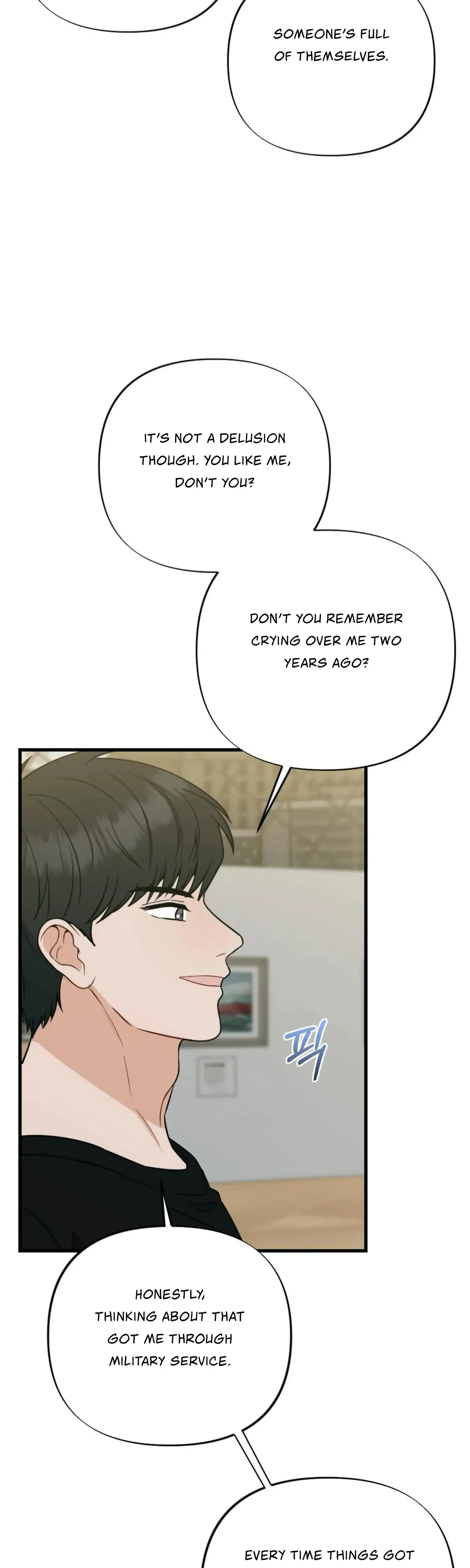 Campus One Night Chapter 17 - Page 11