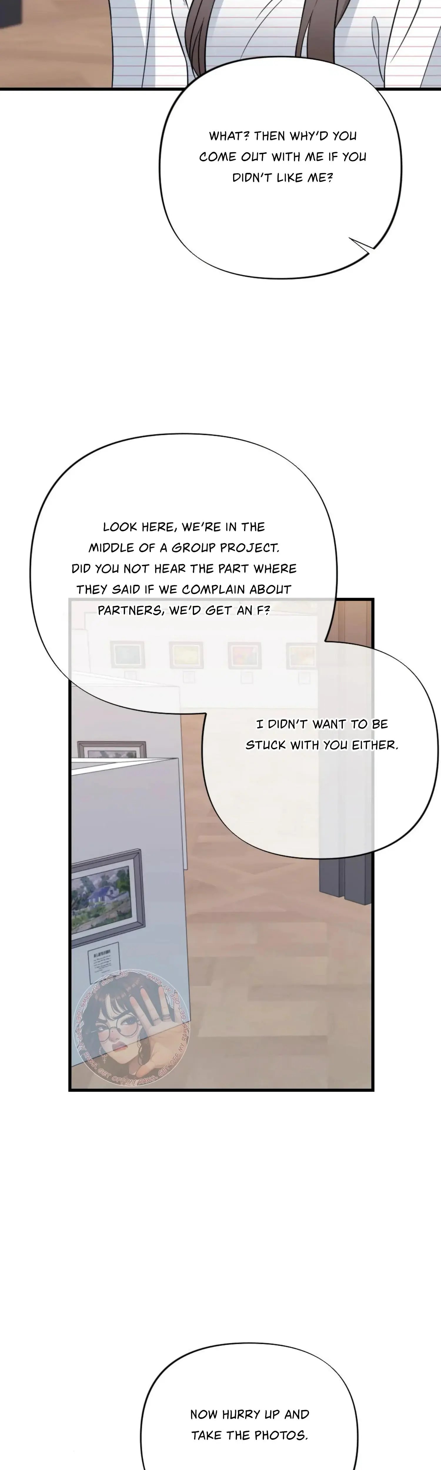 Campus One Night Chapter 17 - Page 14