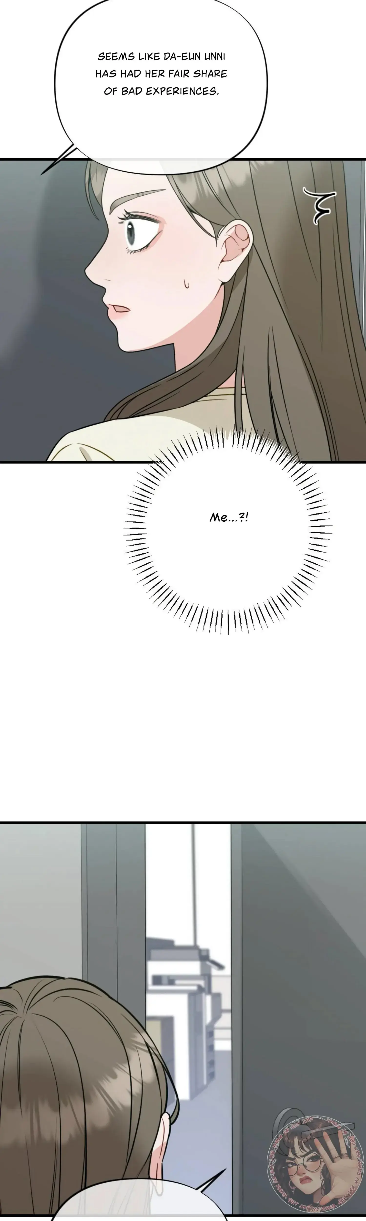 Campus One Night Chapter 17 - Page 21