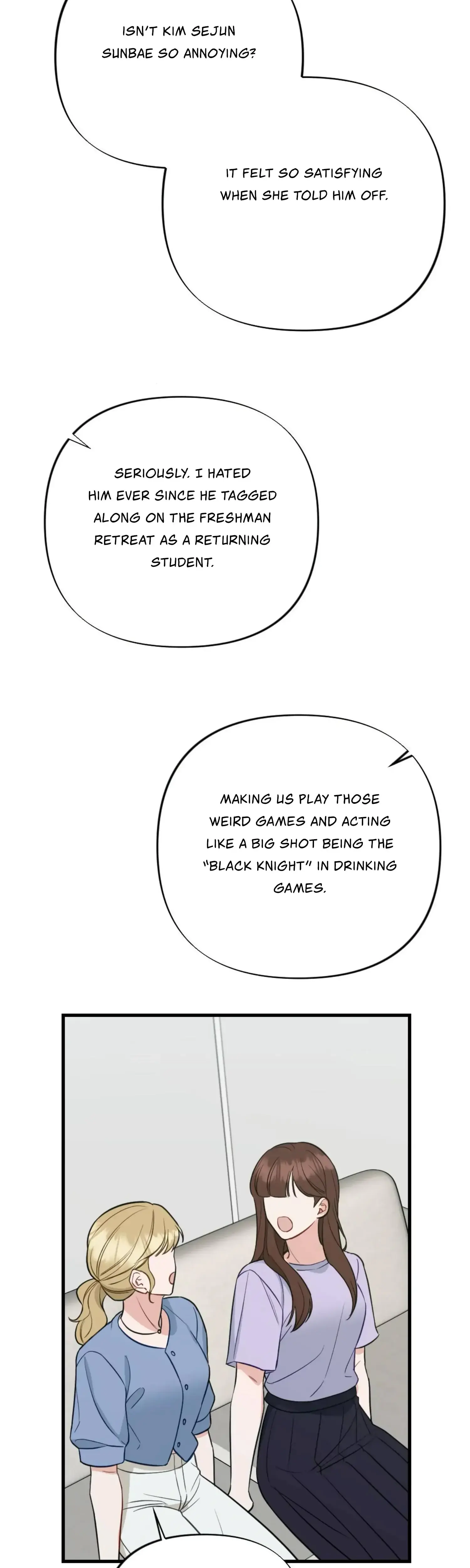 Campus One Night Chapter 17 - Page 22