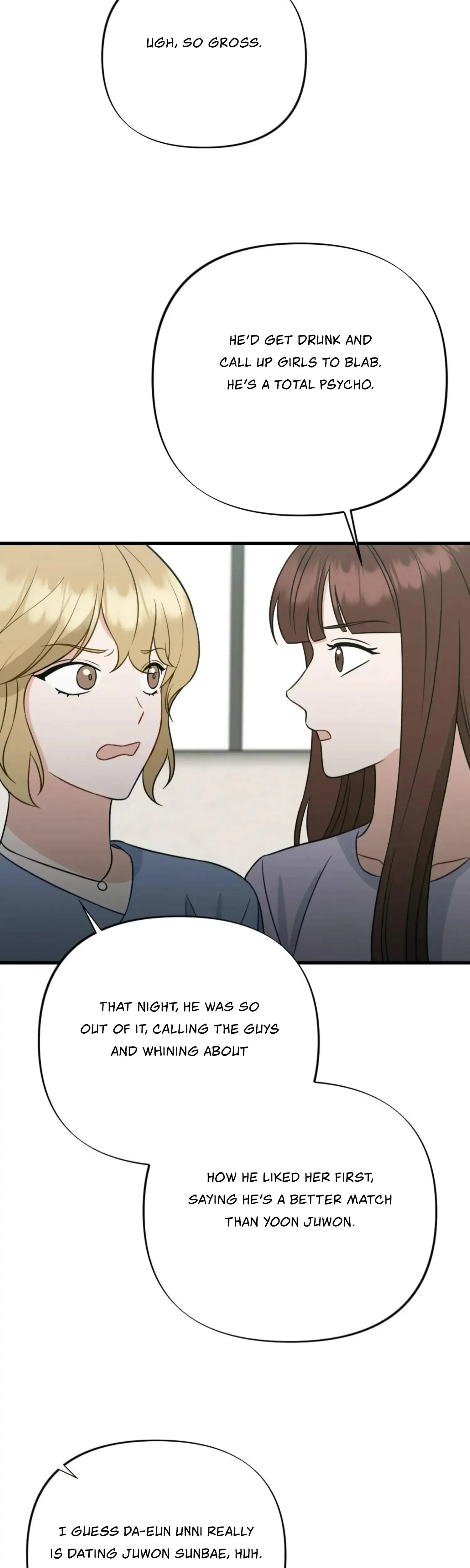 Campus One Night Chapter 17 - Page 23
