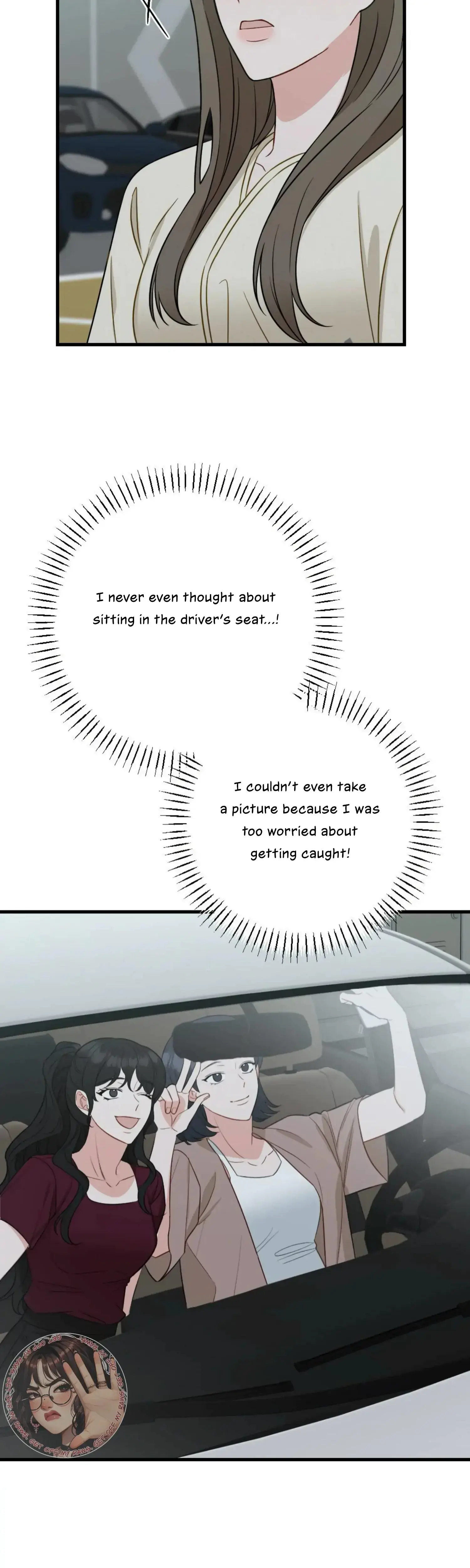 Campus One Night Chapter 17 - Page 34