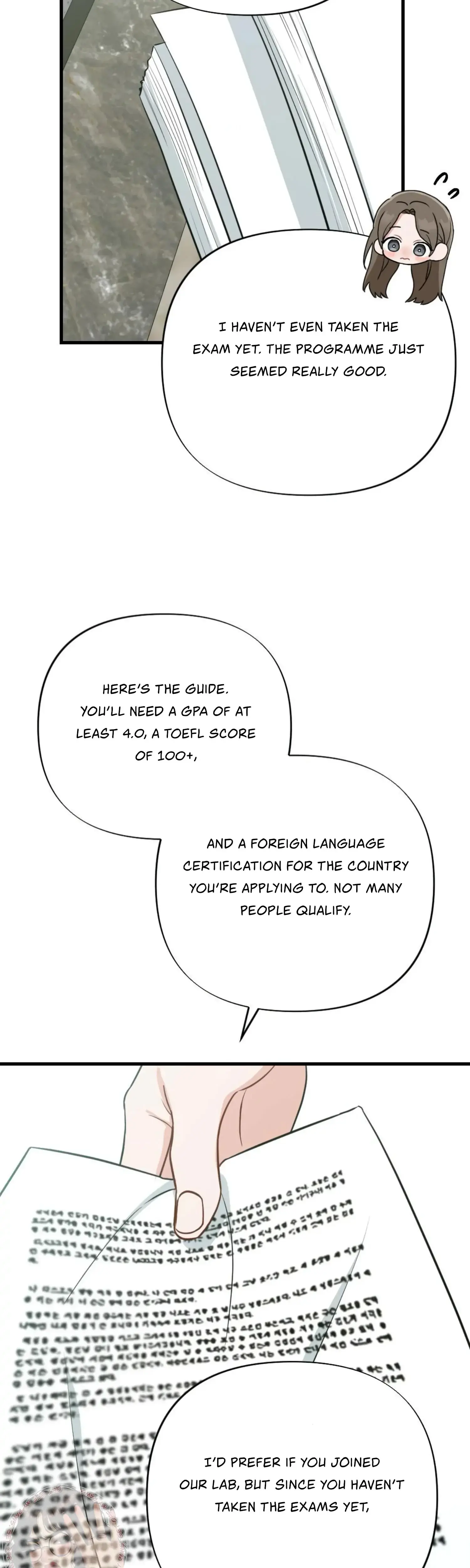 Campus One Night Chapter 17 - Page 42