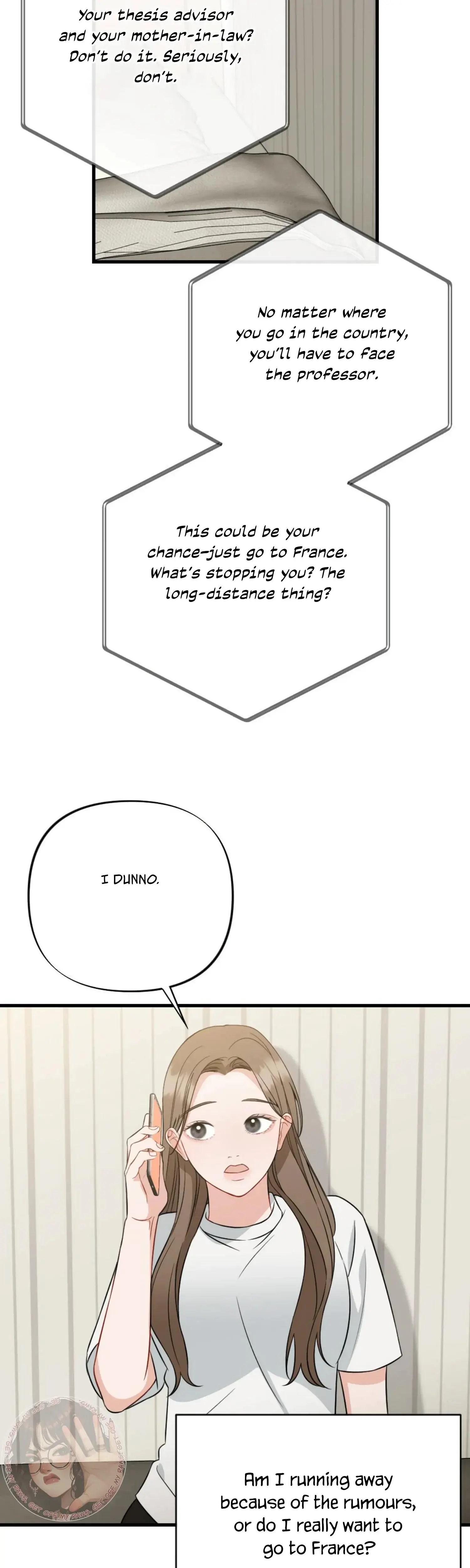 Campus One Night Chapter 17 - Page 48