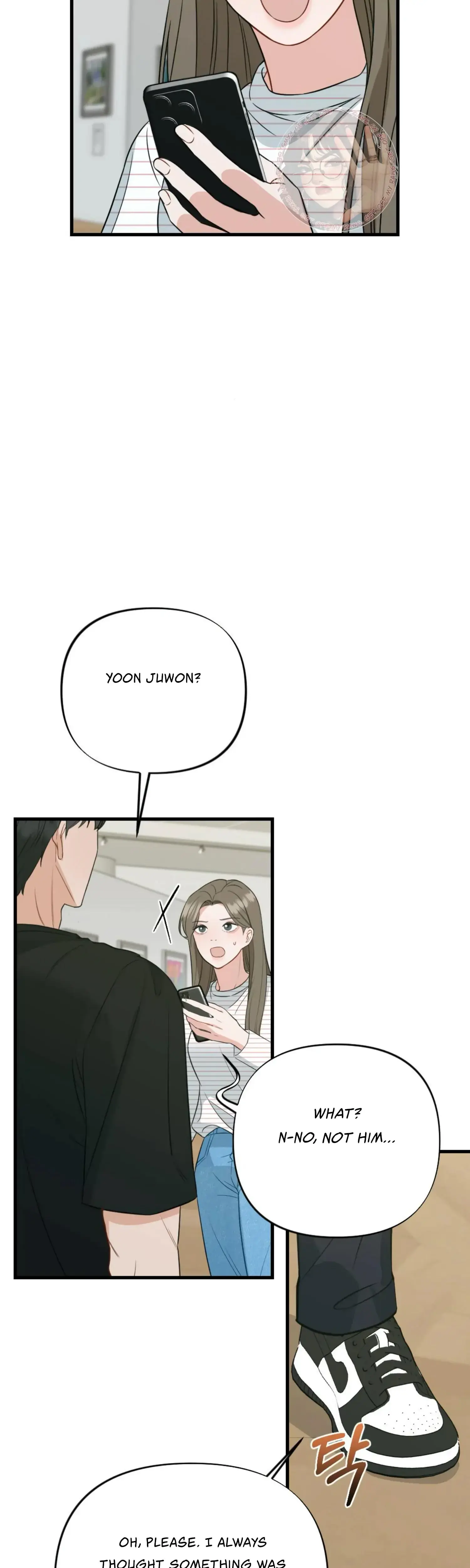 Campus One Night Chapter 17 - Page 6