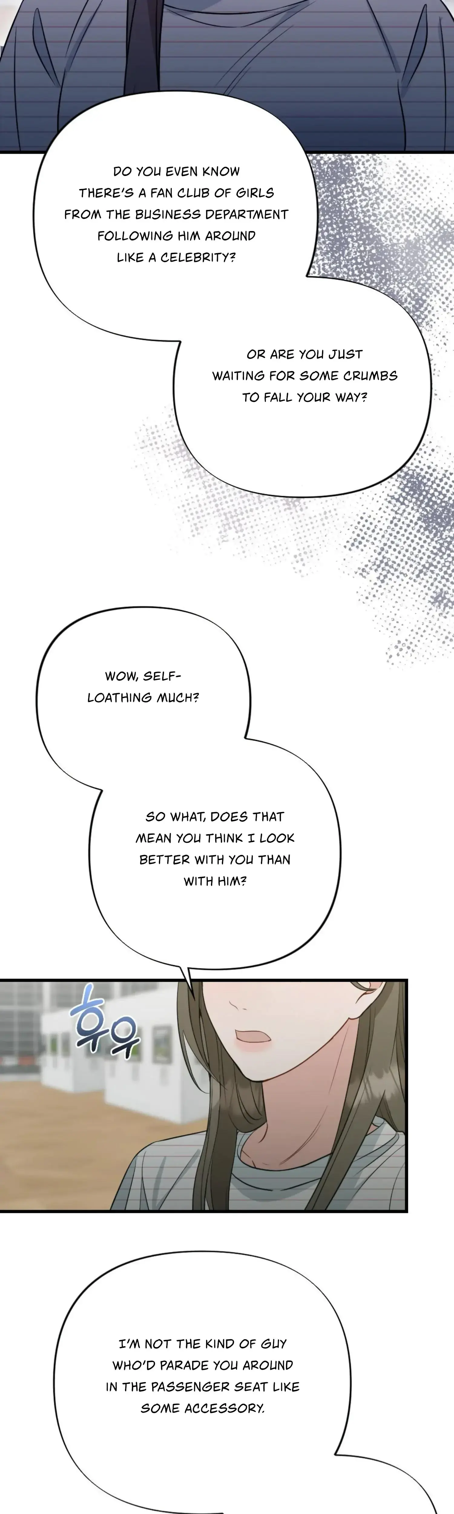 Campus One Night Chapter 17 - Page 9