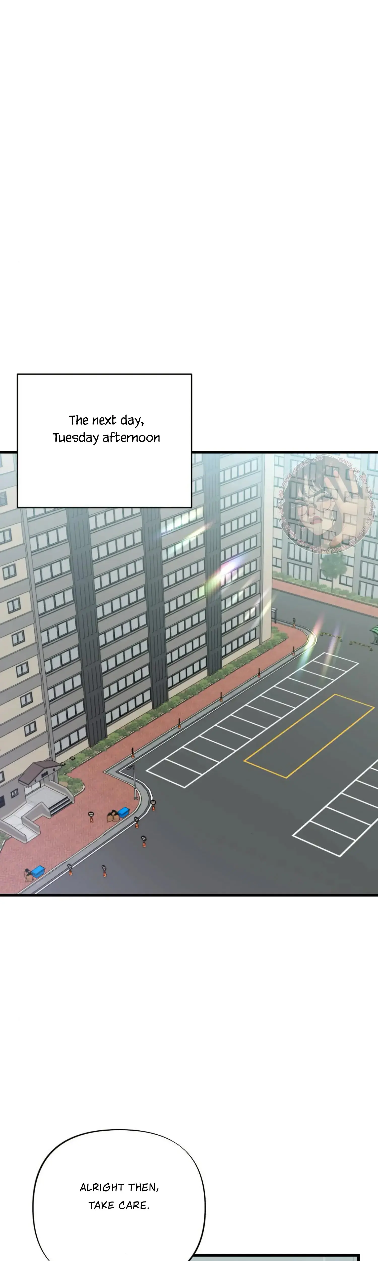 Campus One Night Chapter 18 - Page 14