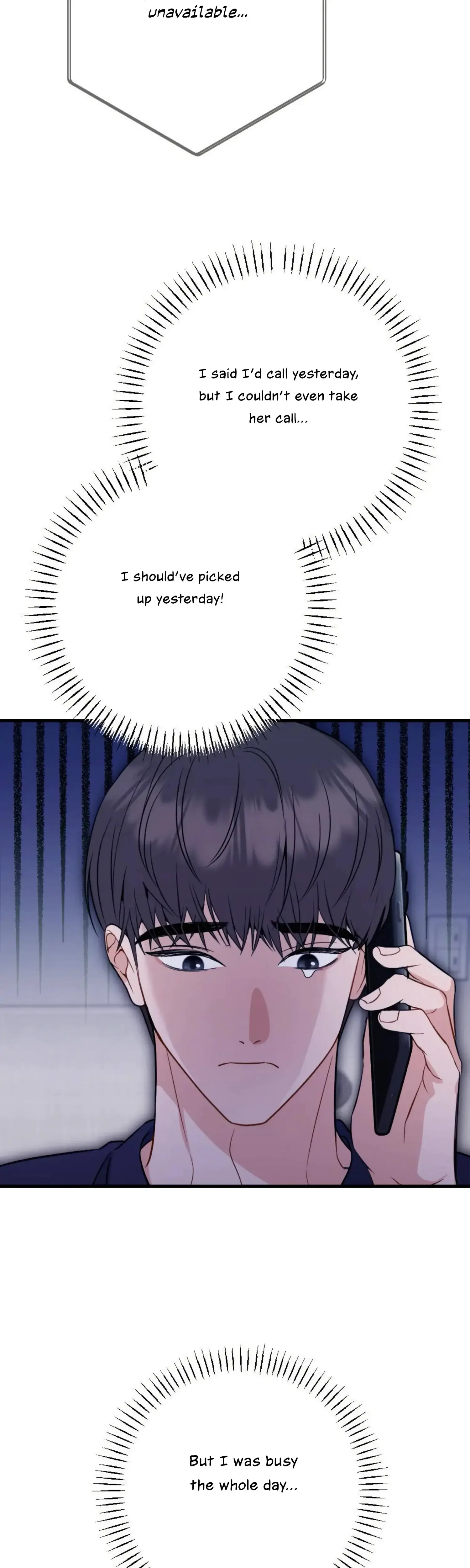 Campus One Night Chapter 18 - Page 21