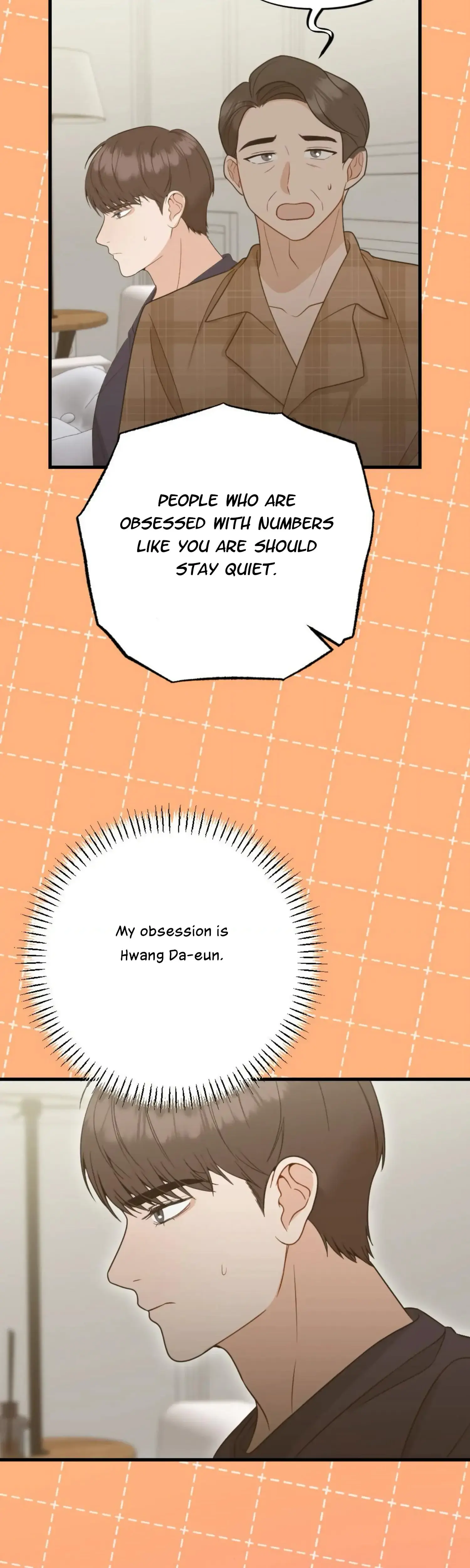 Campus One Night Chapter 18 - Page 23