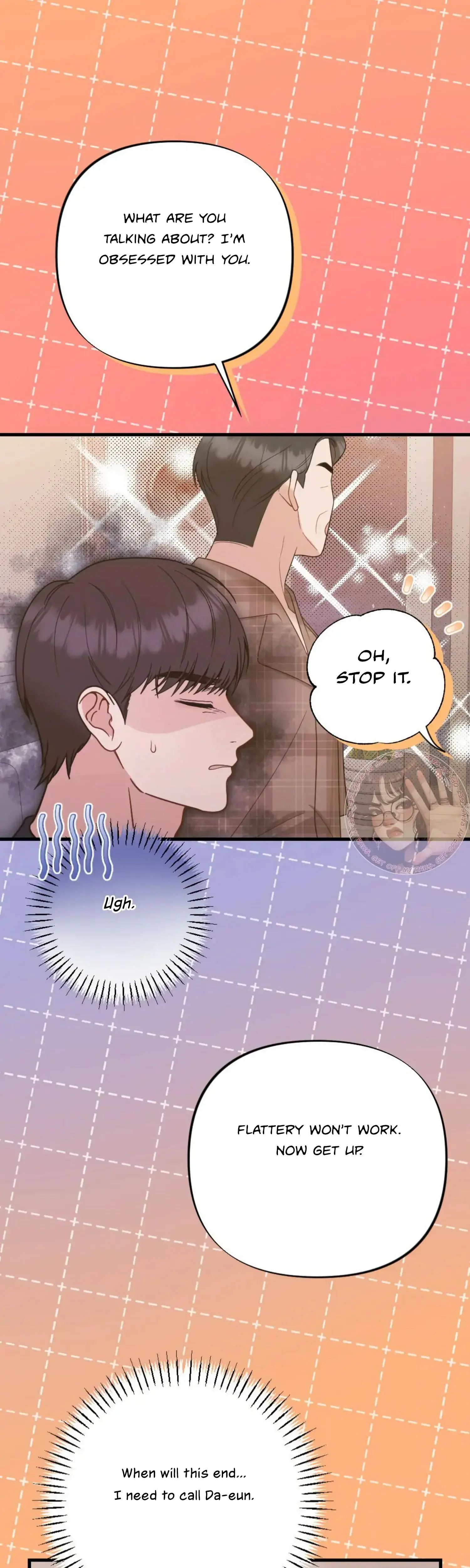 Campus One Night Chapter 18 - Page 24
